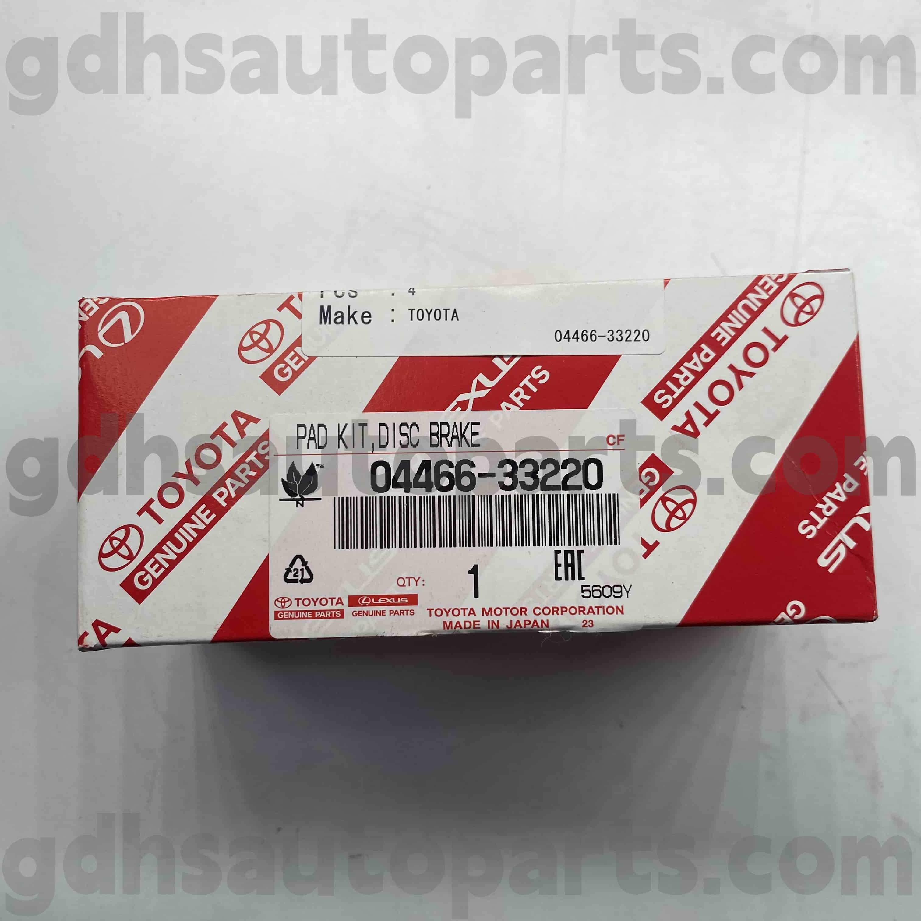 04466-33220 Toyota PARDEINE PARDE REAR DADS cho Camry/Hybrid, Lexus UX250H/200 Khung xe không. AXVH70