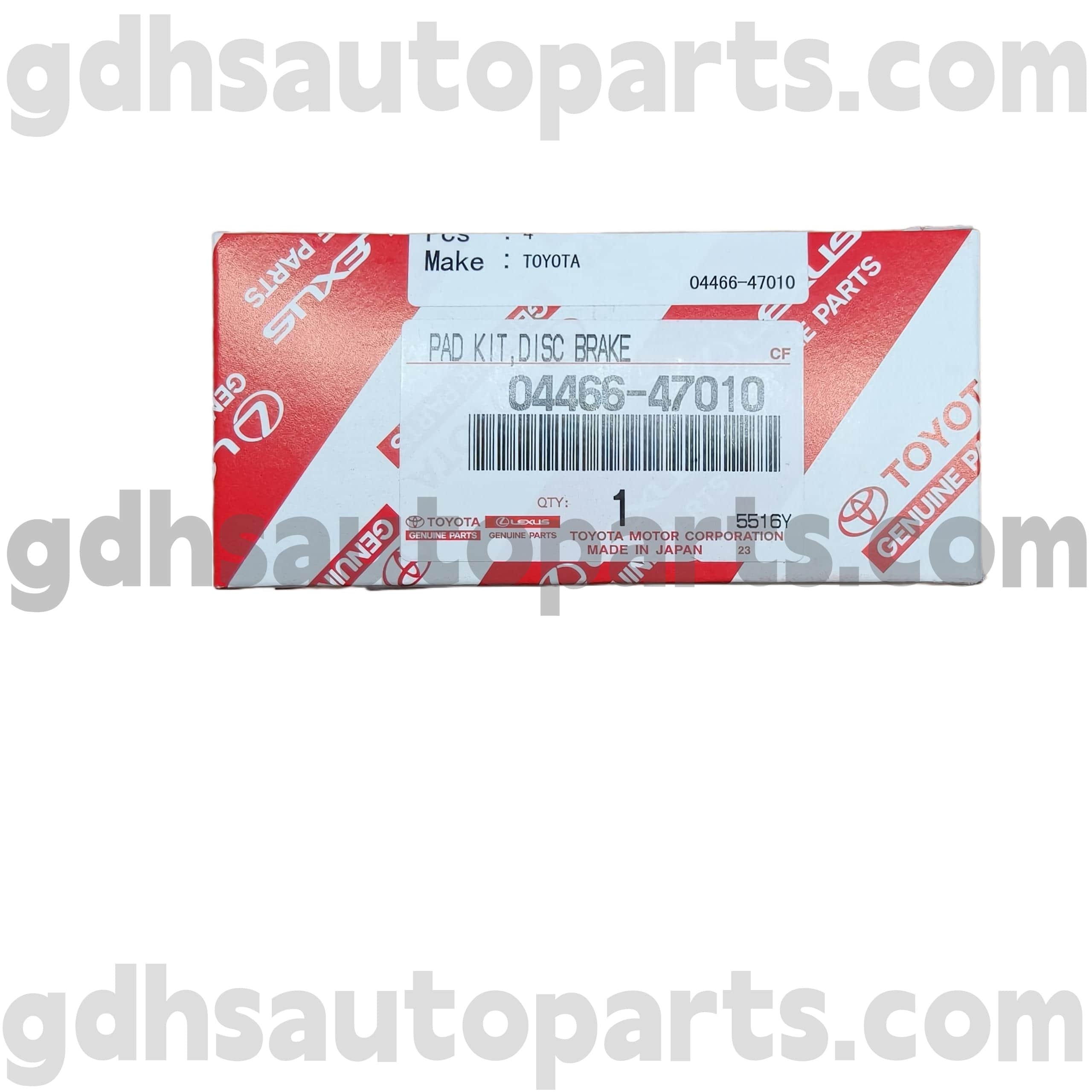 04466-47010 Toyota PARDINE PARDINE REAR DADS CHO PRIUS, COROLLA (Trung Quốc) Khung xe số. ZZE122 ZRE120