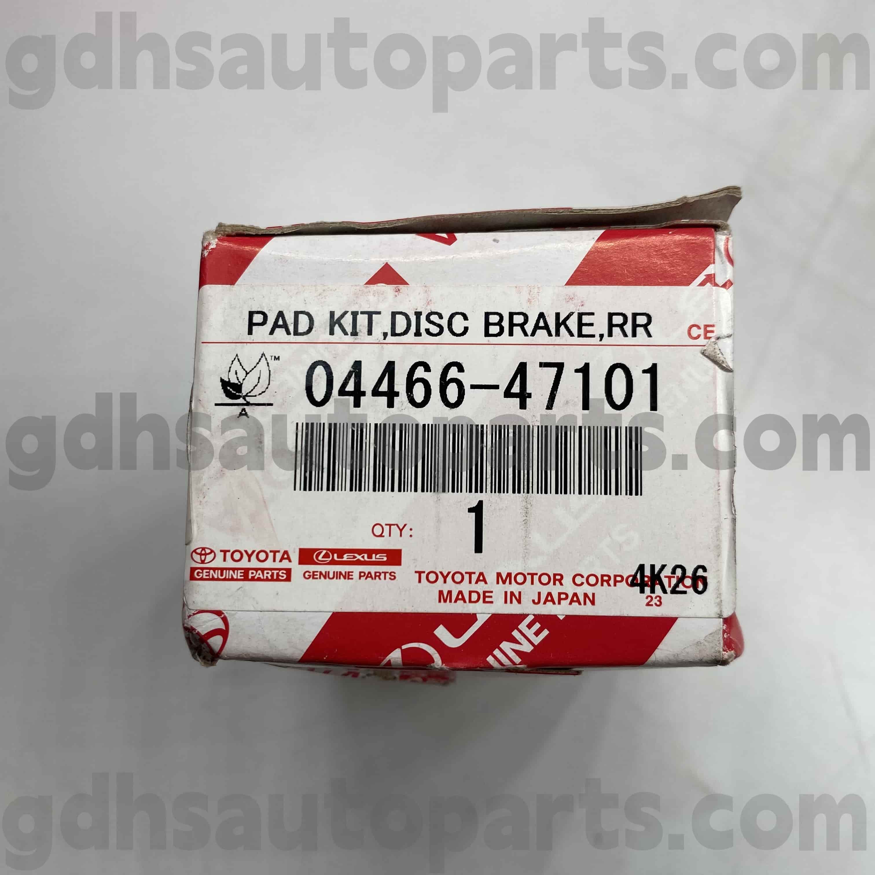 04466-47101 Toyota Pedine Parts Phanh sau cho Corolla (Trung Quốc), Levin