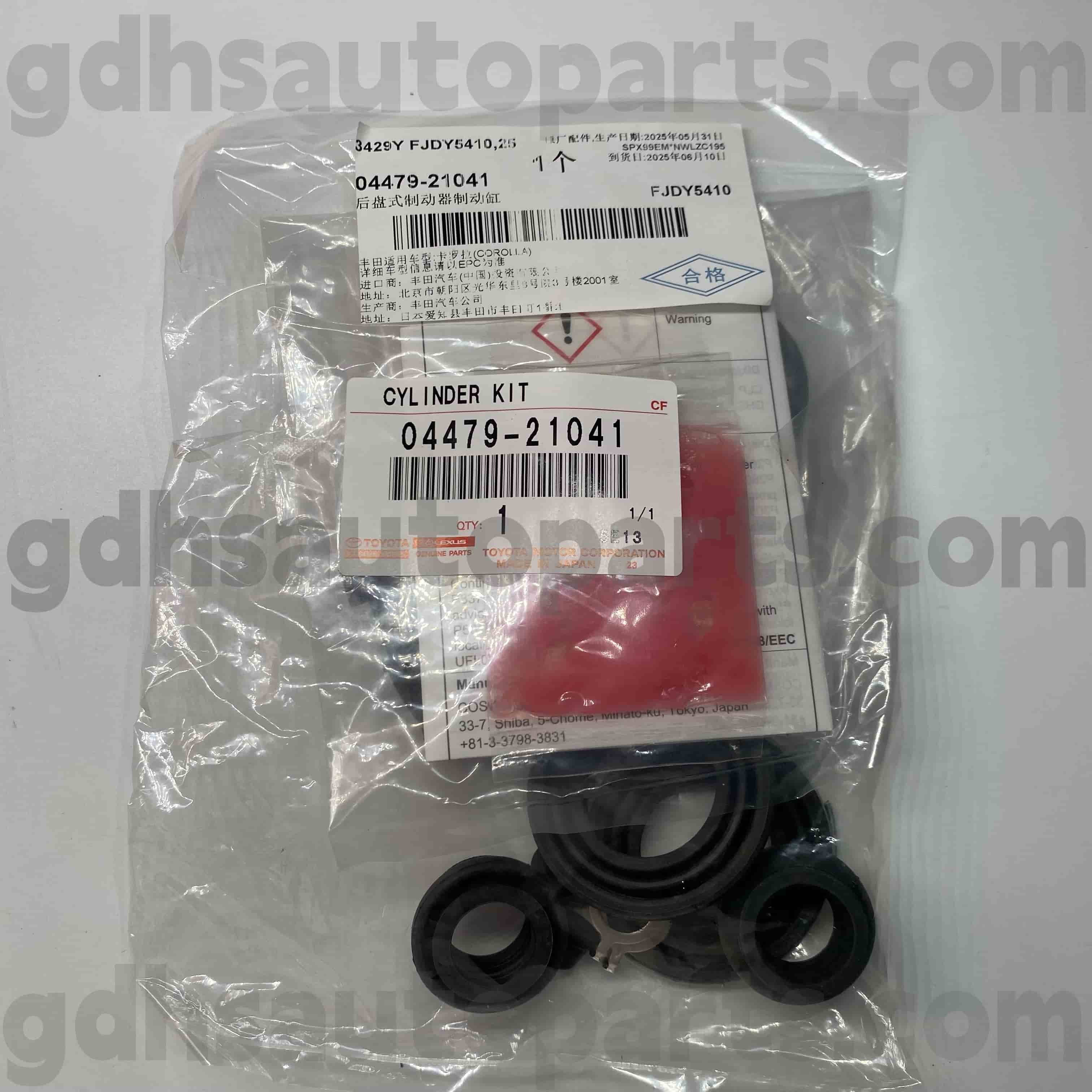 04479-21041 Toyota Bộ phận chính hãng Bộ phận sửa chữa xi lanh phanh phía sau cho khung gầm Corolla (Trung Quốc) số. ZRE120