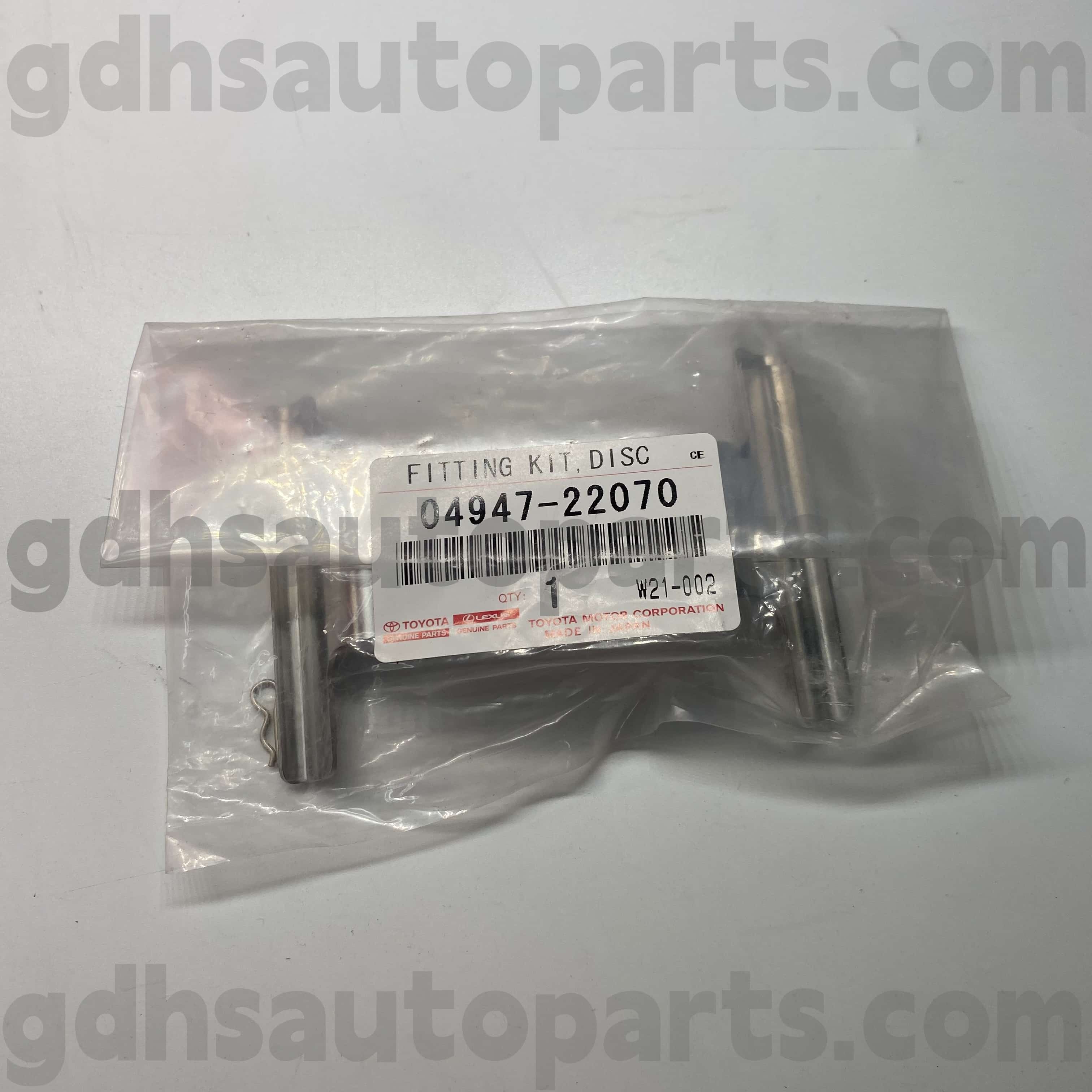 04947-22070 Toyota Bộ phận sửa chữa phanh chính hãng cho Mark X, Crown, Lexus IS250/350 khung gầm số. GSE22 GRS190 U.