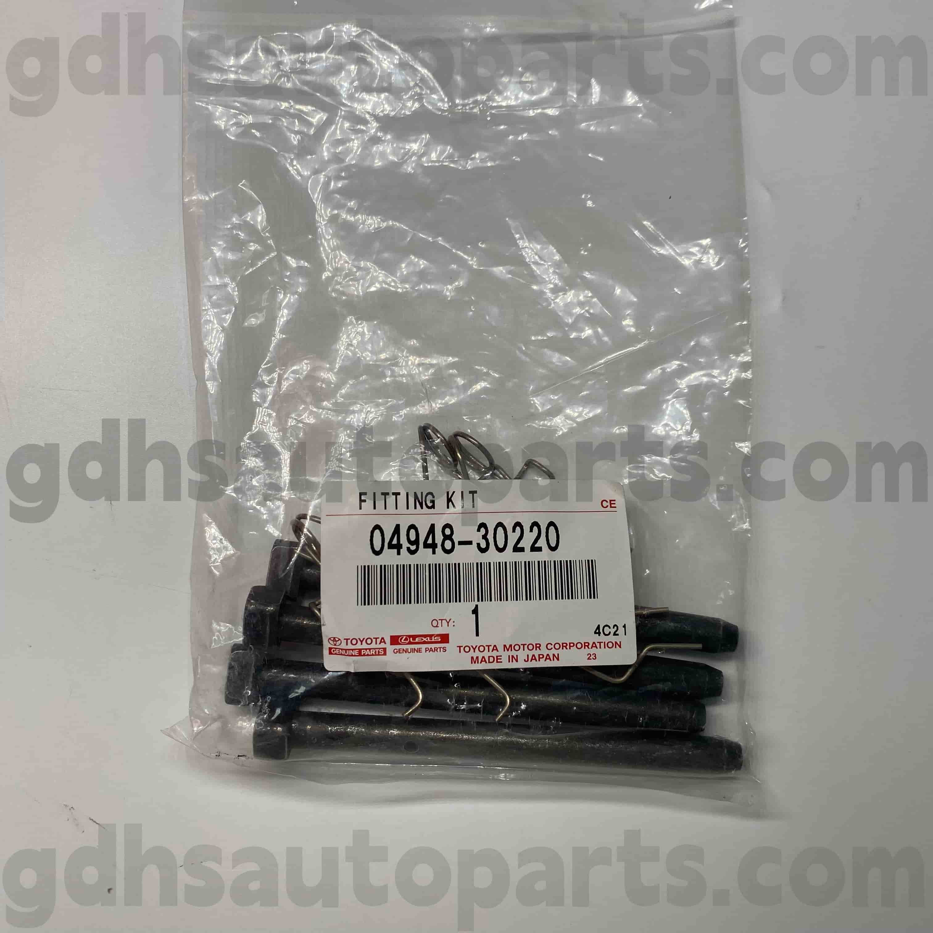 04948-30220 Toyota Bộ phận sửa chữa phanh chính hãng cho Mark X, Crown, Lexus IS250/350 khung gầm số. GS182 GSE20 2
