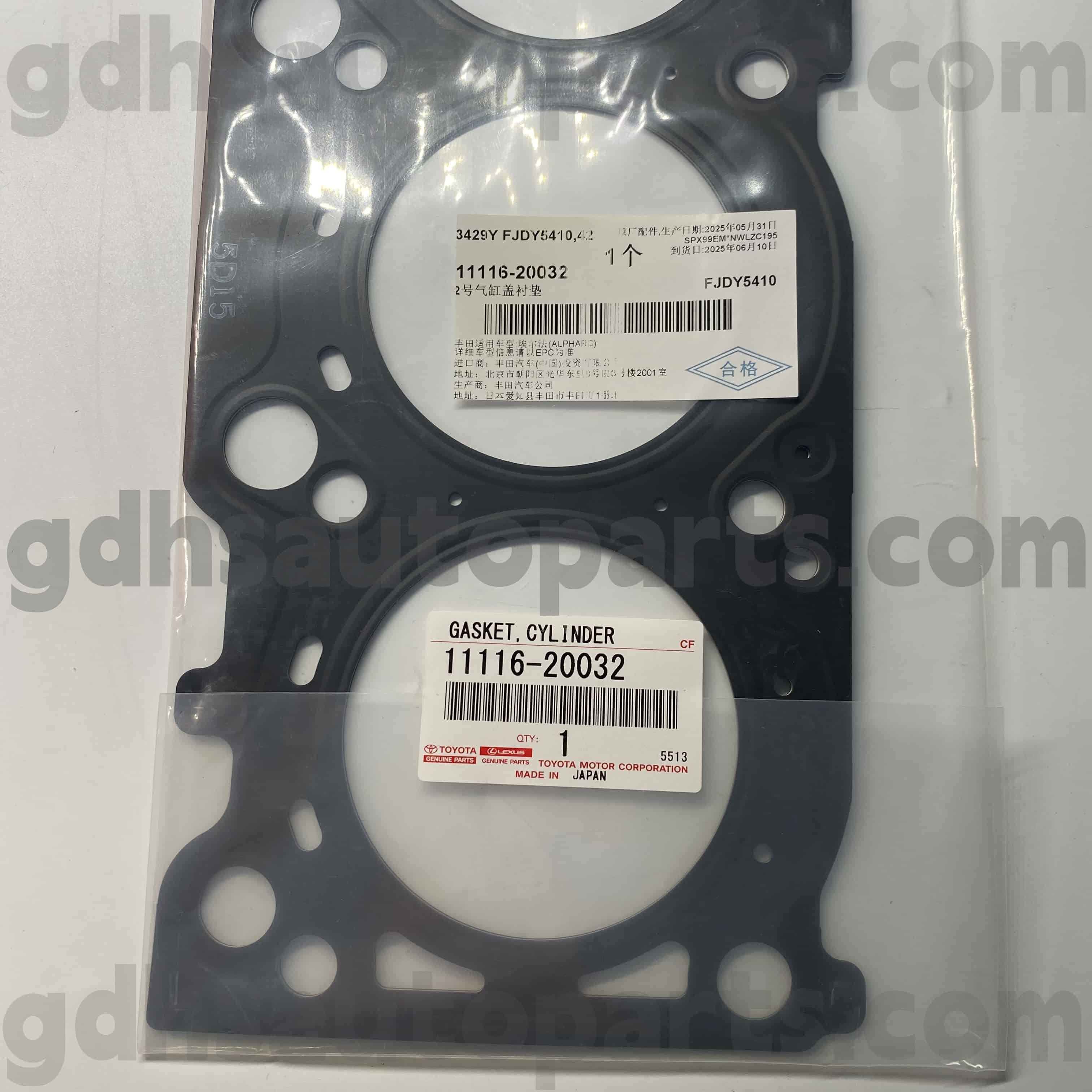 11116-20032 Toyota Bộ phụ tùng chính hãng Vòng cao su có nắp cho Harrier, Alphard, khung xe Camry không. MCV30 MCU35 MNH10