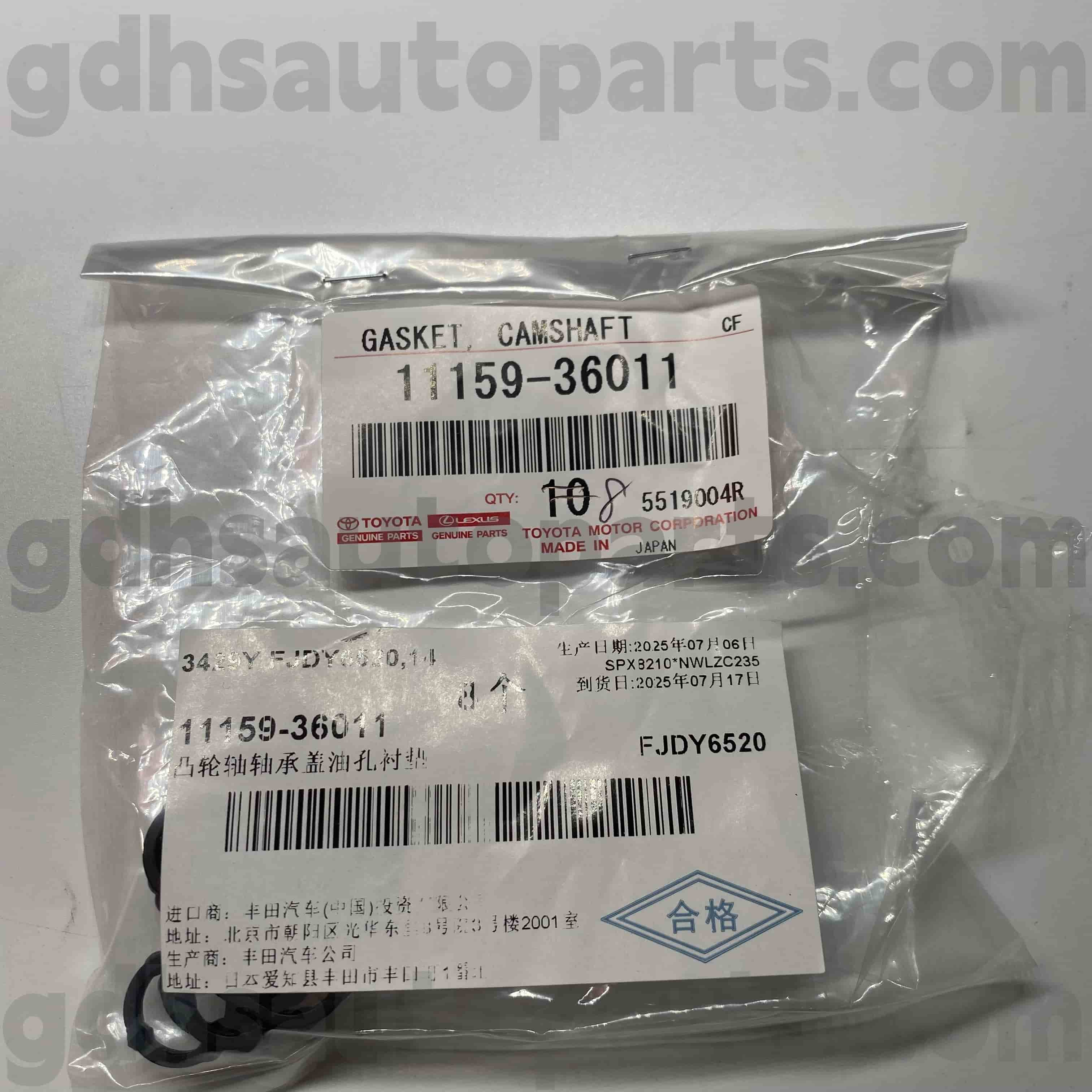11159-36011 Toyota RIGH RUMPLE RIDE cho Highlander, Harrier/Hybrid, khung xe Camry số. Ayh30