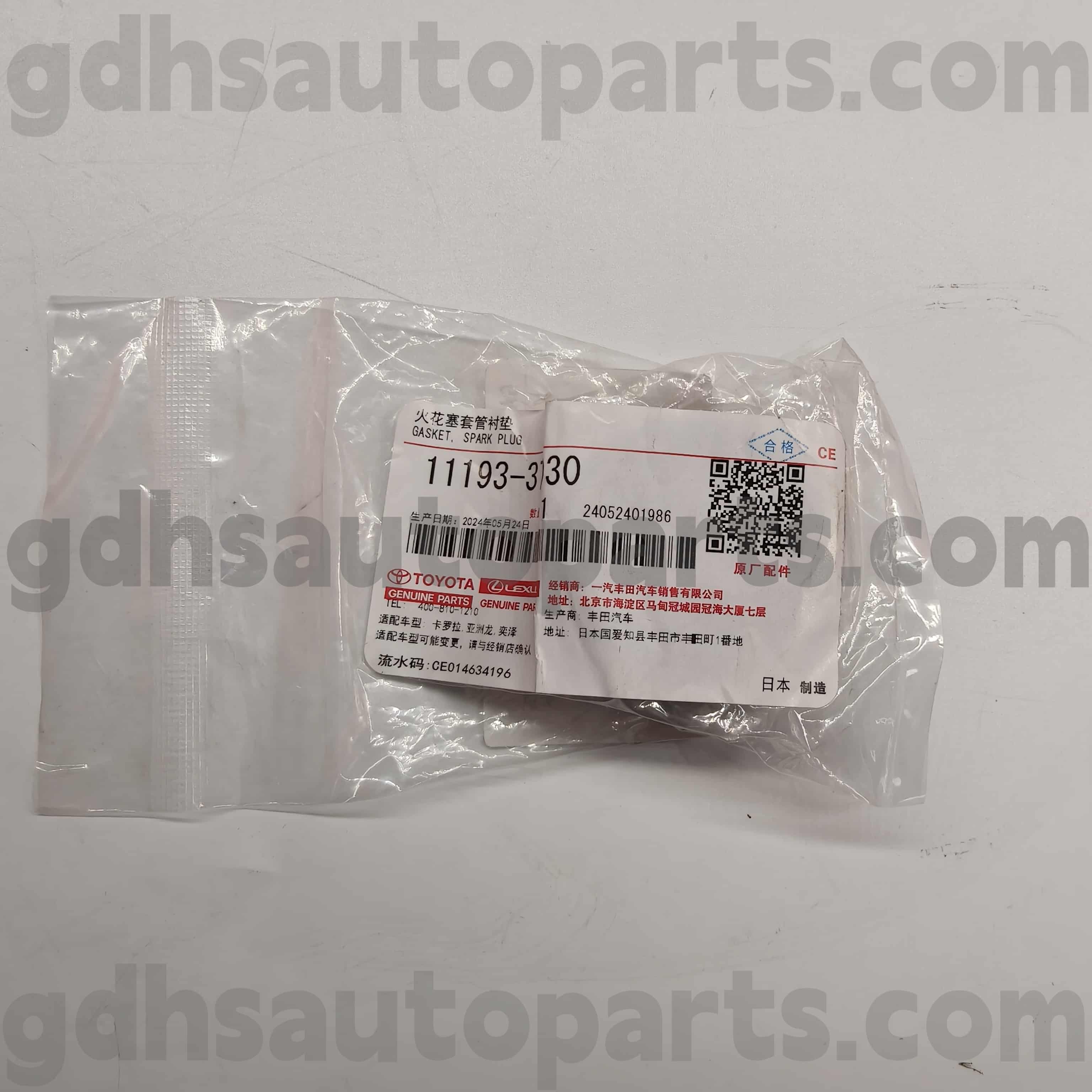 11193-37030 TOYOTA PARDINE PARDINE B FLIGH TIPE SEAL