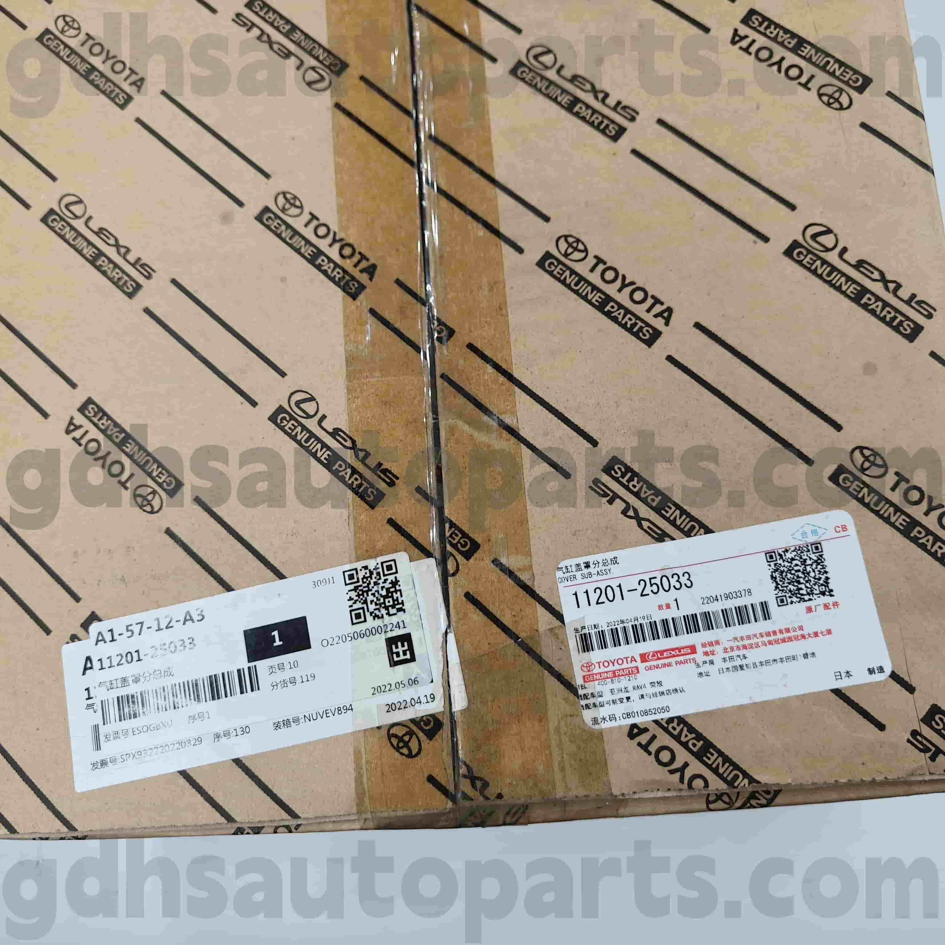 11201-25033 Toyota Valve bộ phận chính hãng cho Venza ， Harrier ， Crown Kluger Chassis số