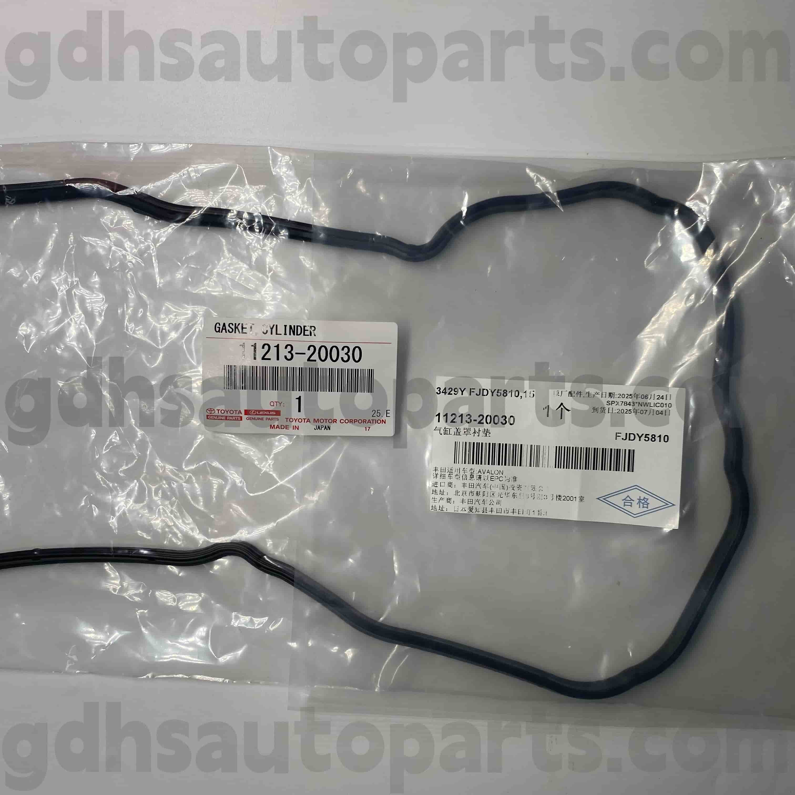 11213-20030 Toyota Bộ phận chính hãng Vỏ van cao su Vòng cao su cho Kluger HV, Harrier, Lexus ES300/330 Khung gầm số. MCV30 MCU35 MNH10