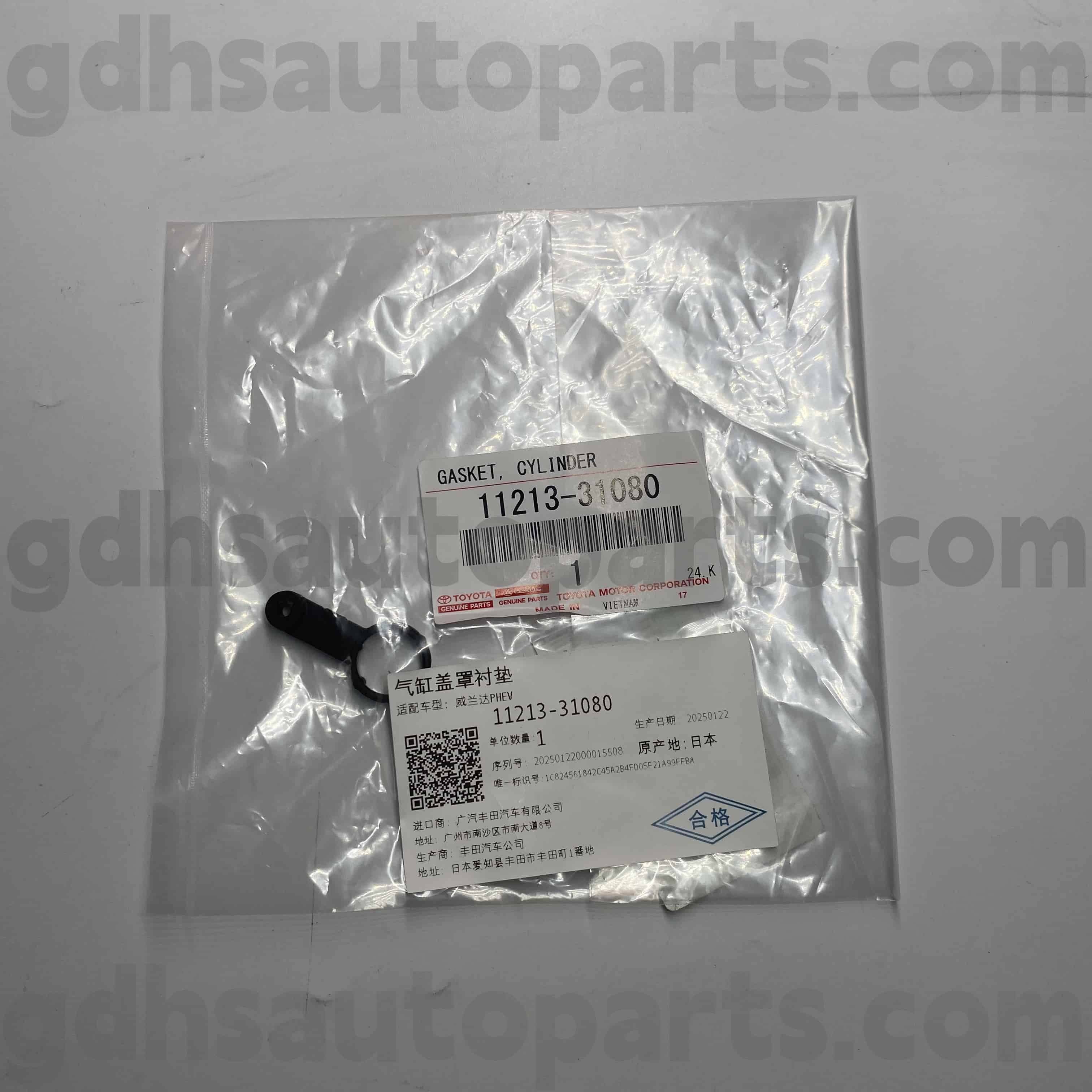 11213-31080 Toyota Bộ phận chính hãng số 2 Valve Valve Gasket cho Tacoma ， Crown Cruiser Chassis No.ggh30