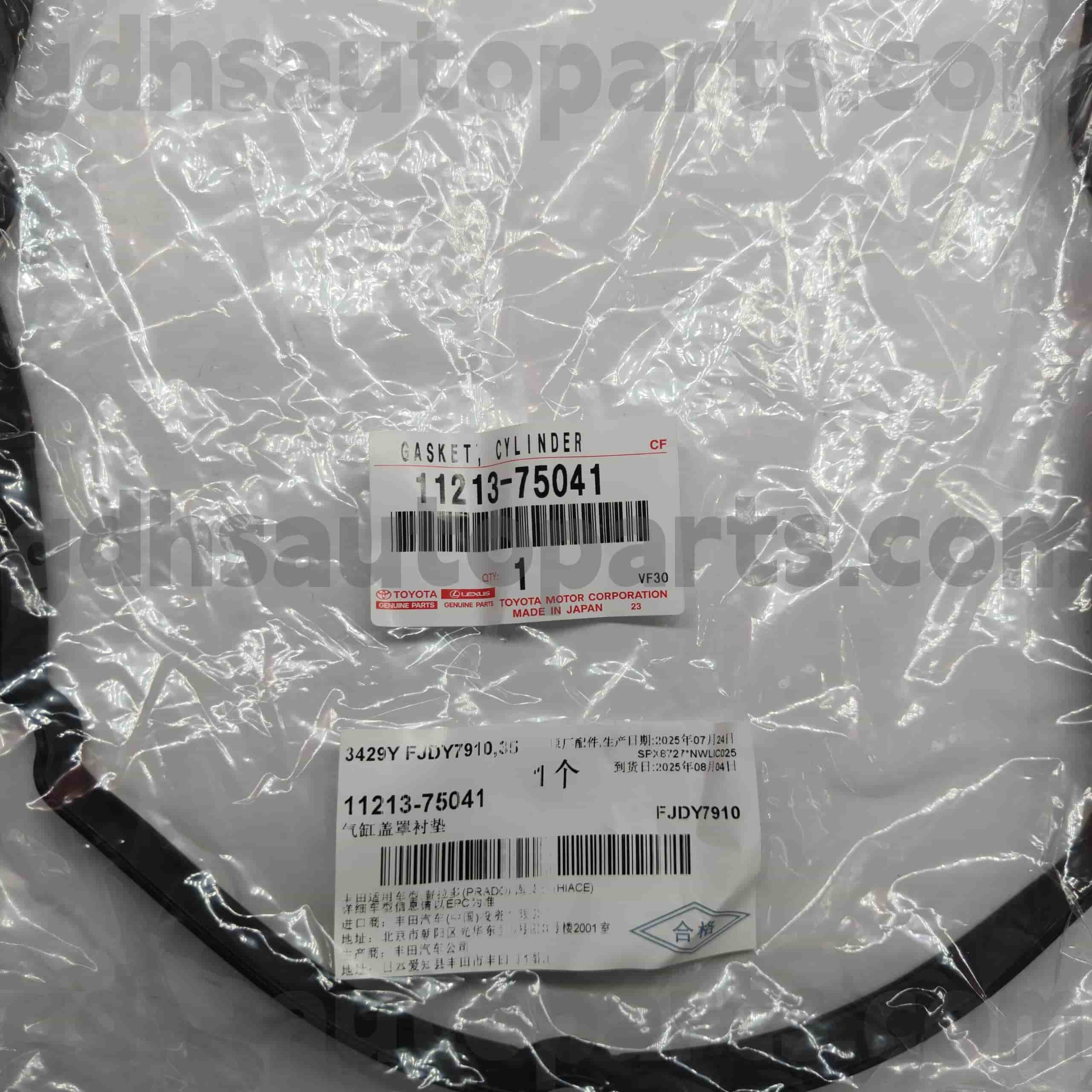 11213-75041 Phụ tùng chính hãng Toyota Miếng đệm nắp van cho TACOMA,LAND CRUISER PRADO, Crown COMFORT Khung gầm SỐ TRJ120