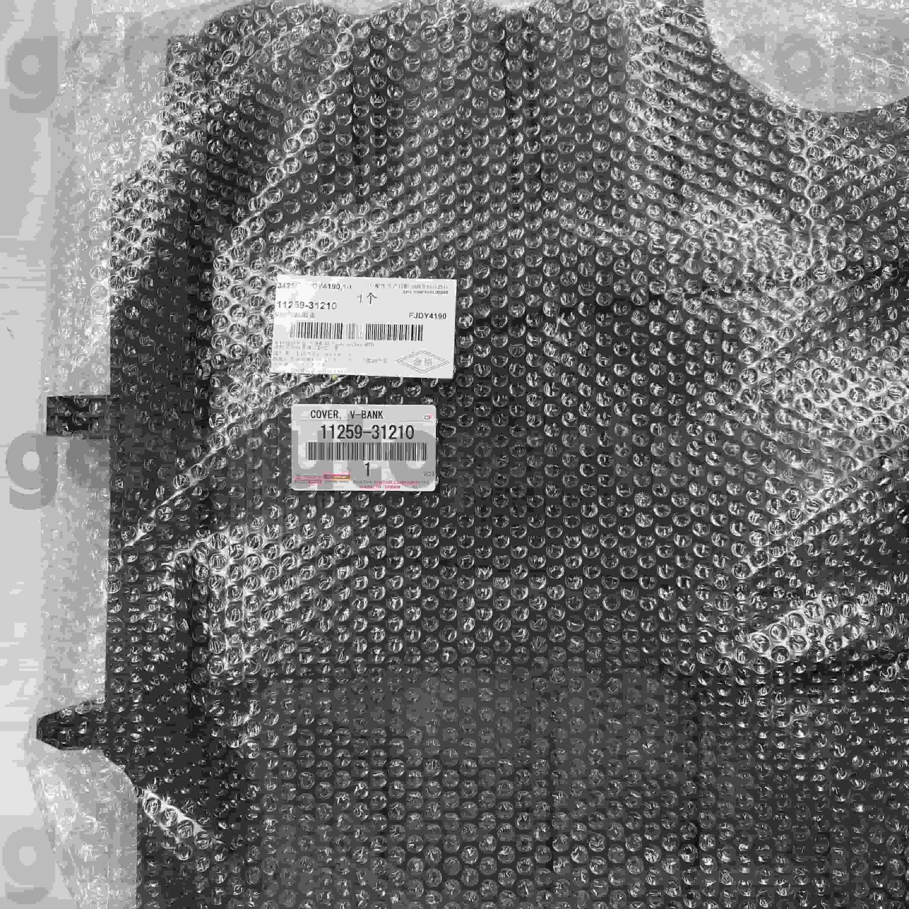 11259-31210 Phụ tùng chính hãng Toyota Vỏ động cơ cho khung gầm LAND CRUISER NO.GRJ200