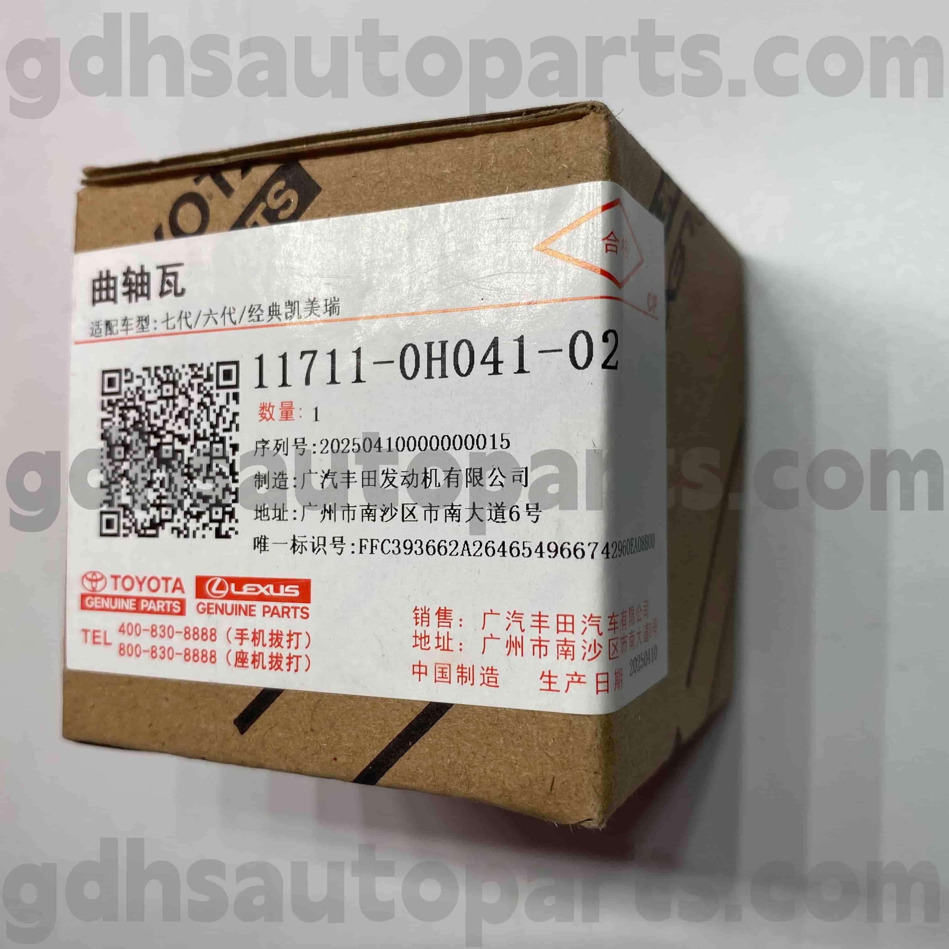 11711-0H041-02 Vòng bi trục khuỷu phụ tùng chính hãng Toyota cho CAMRY / HYBRID, ESTIMA, ALPHARD