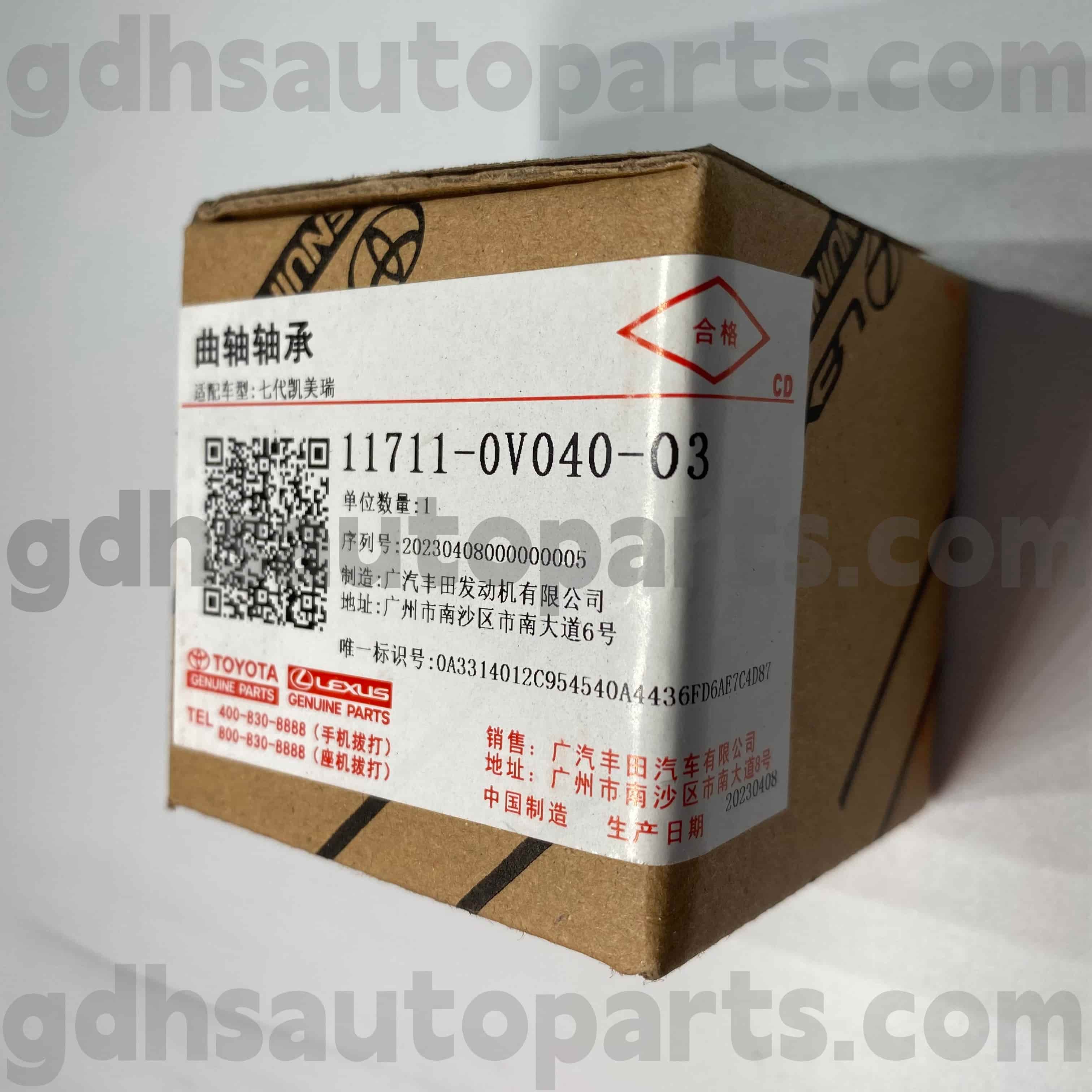 11711-0V040-03 Phụ tùng chính hãng Toyota Vòng bi trục khuỷu cho CAMRY / HYBRID, Khung gầm RAV4 NO.5ARFE..ASA44