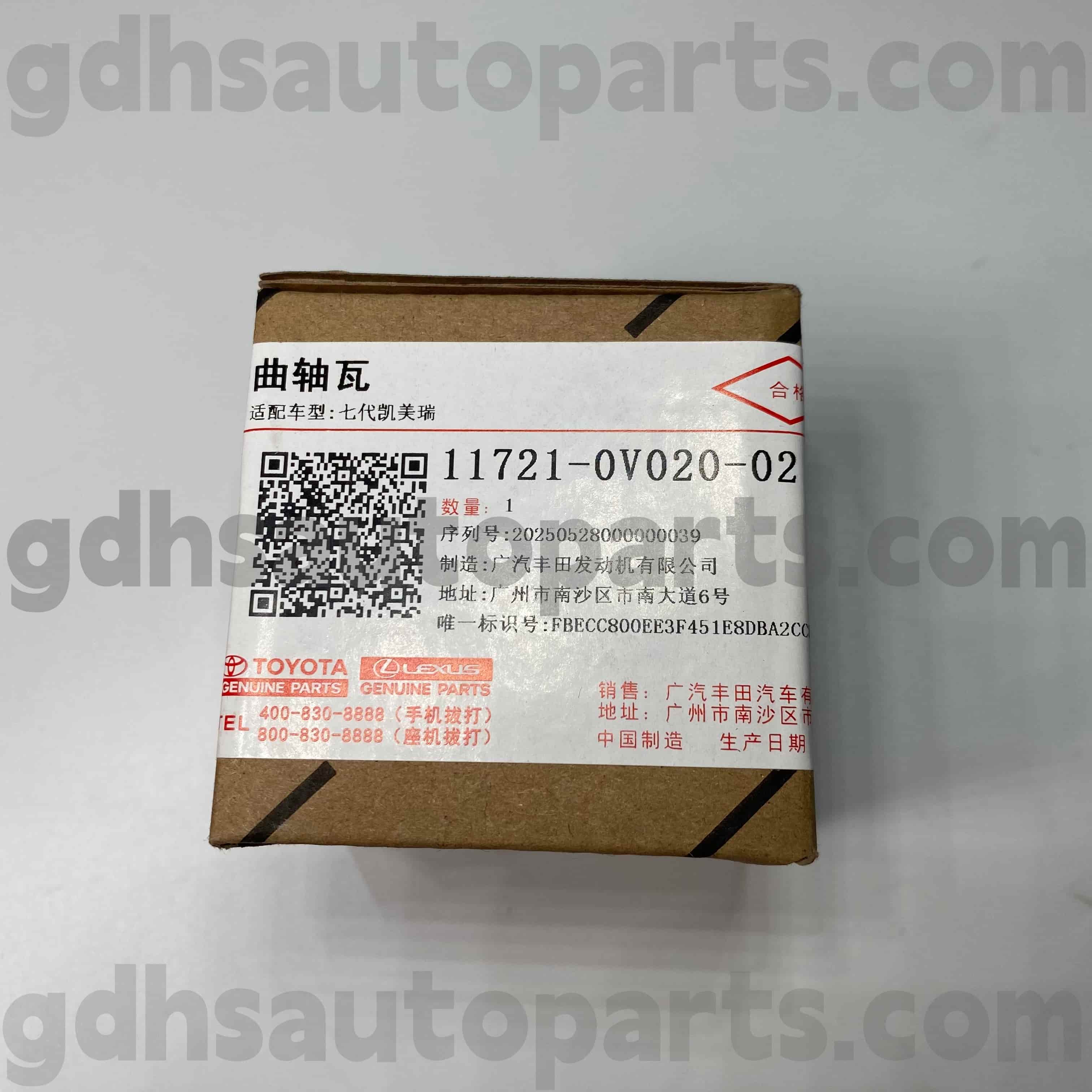 11721-0V020-02 Phụ tùng chính hãng Toyota Vỏ ổ trục trục khuỷu cho khung xe CAMRY / HYBRID NO.2ARFE..ASV50..TAIW
