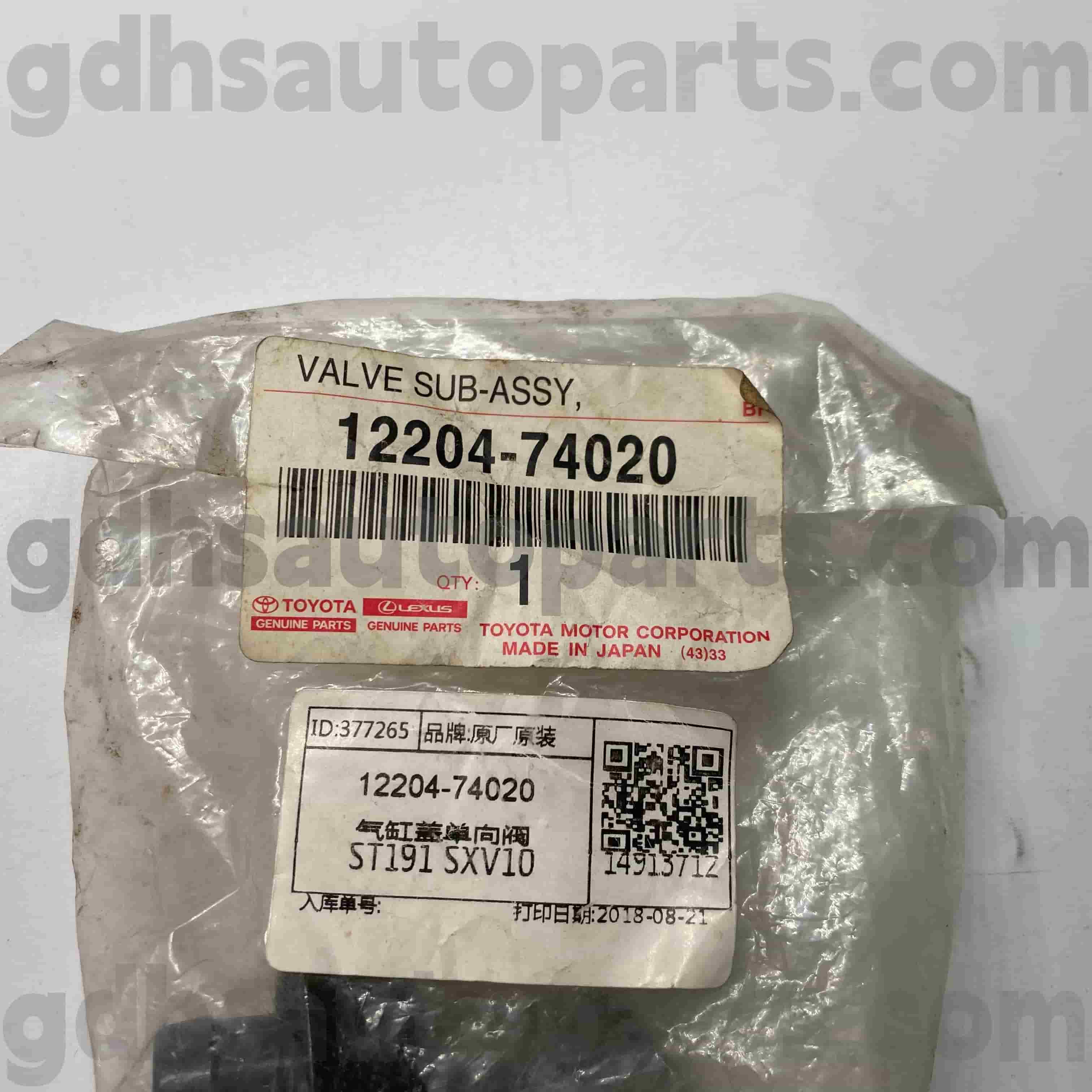 12204-74020 Phụ tùng chính hãng Toyota Van PCV cho CORONA, CAMRY, RAV4 Khung gầm SỐST191 SXV10