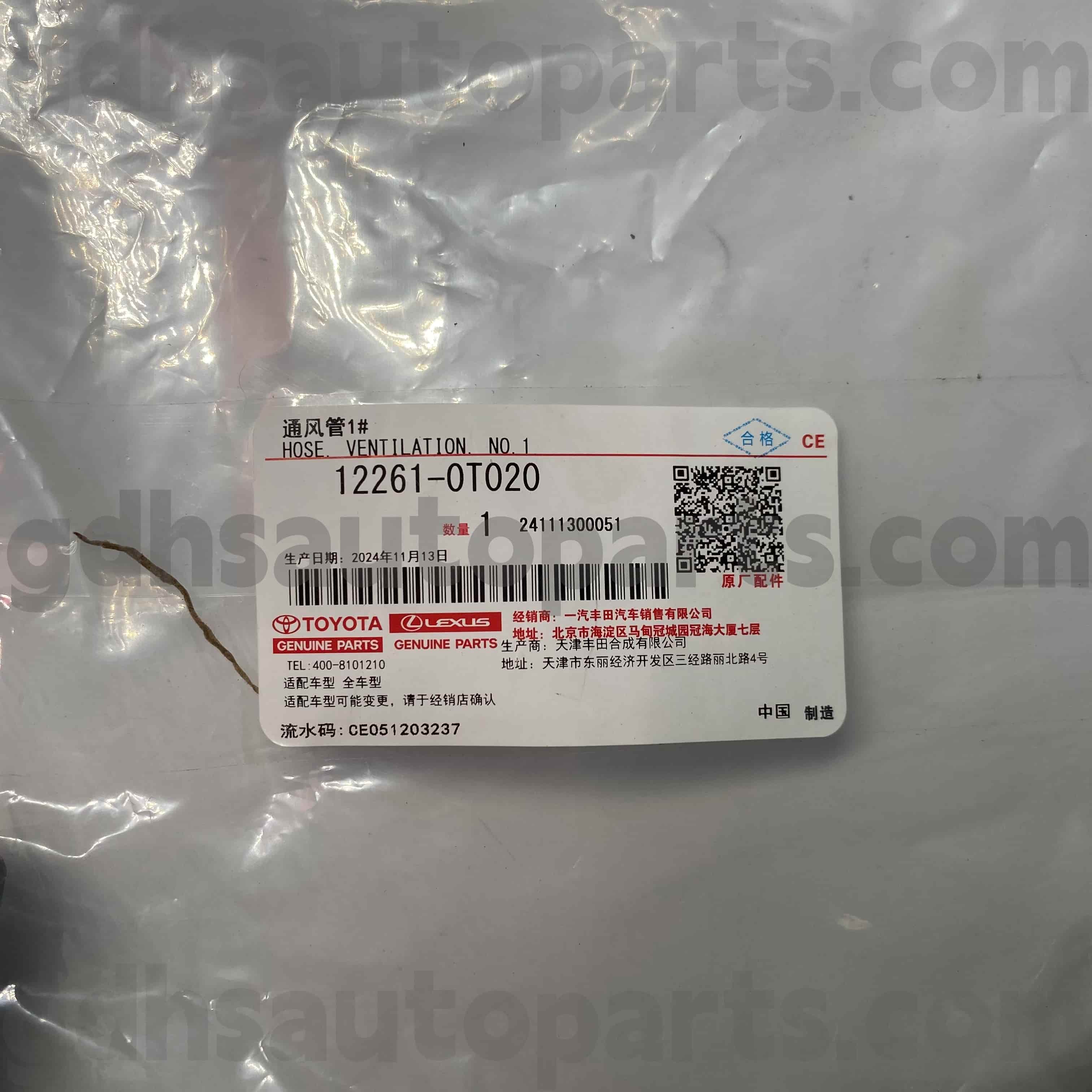 12261-0T020 Ống thông hơi phụ tùng chính hãng Toyota cho COROLLA, VIOS, YARIS Khung xe SỐ ZRE15#/1ZRFE