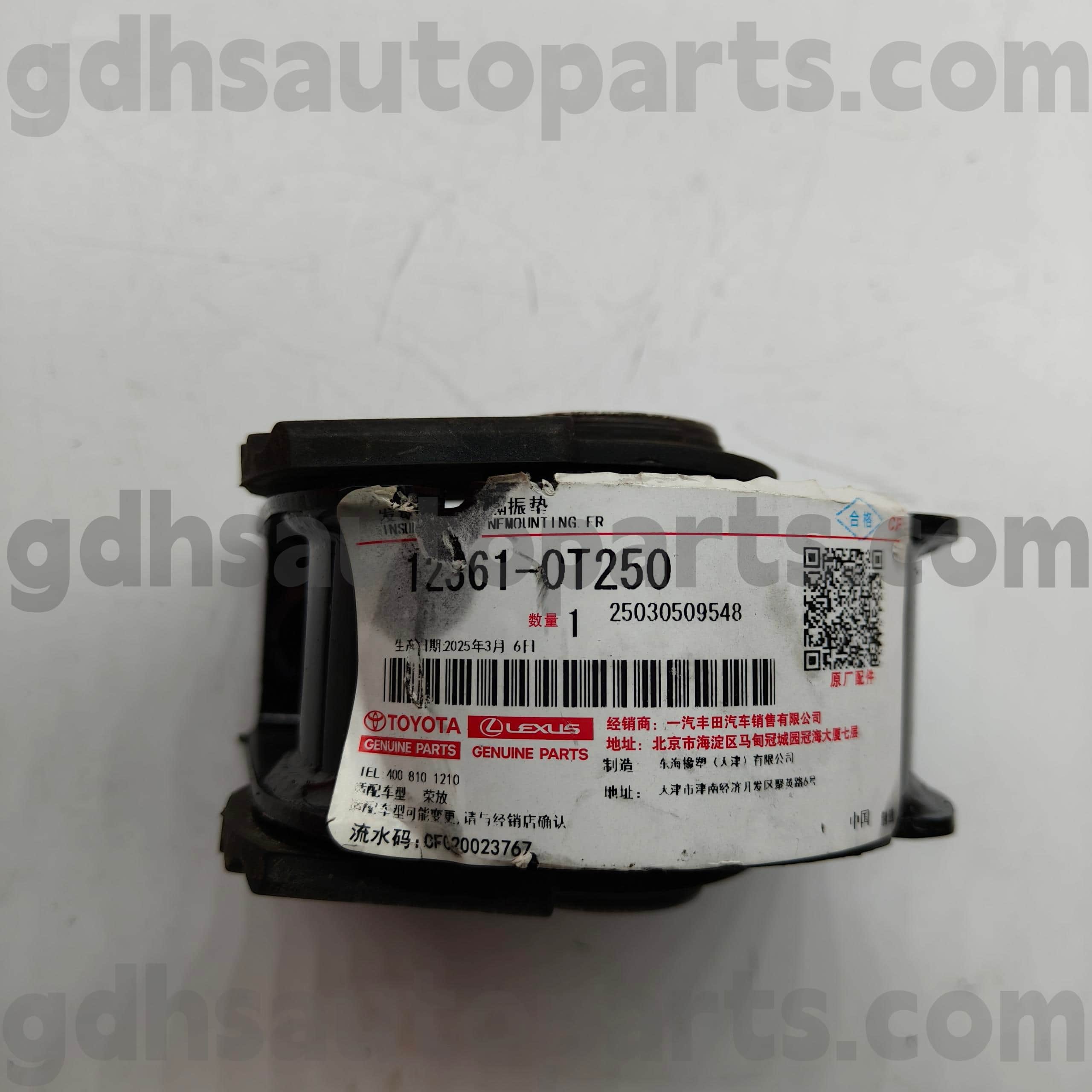 12361-0T250 Phụ tùng chính hãng Toyota Gắn động cơ phía trước cho khung gầm RAV4 NO.ZSA4#