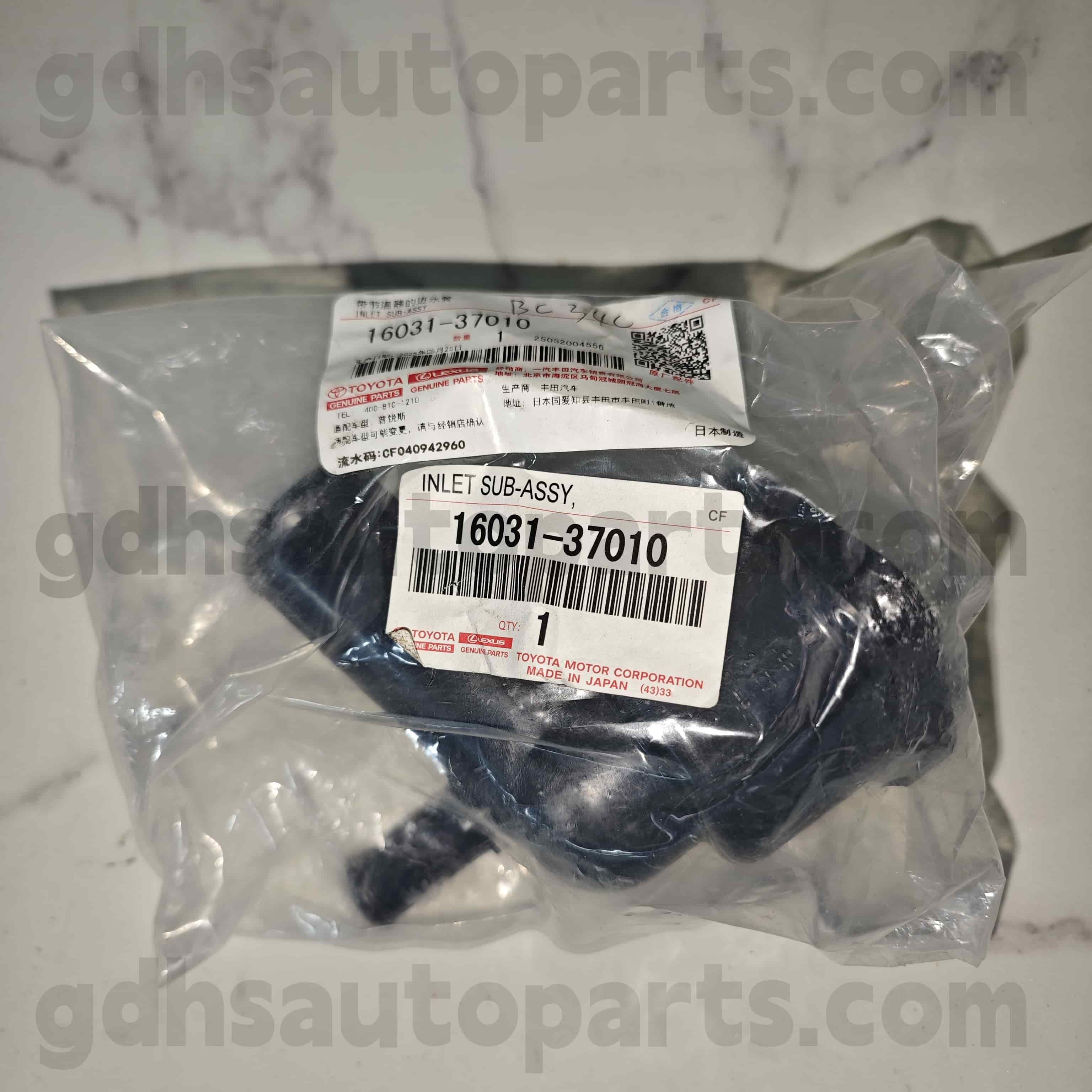 16031-37010 Toyota Bộ điều nhiệt phụ tùng chính hãng cho Prius PHV 、 Corolla Chassis số. 2ZRFXE..ZVW50