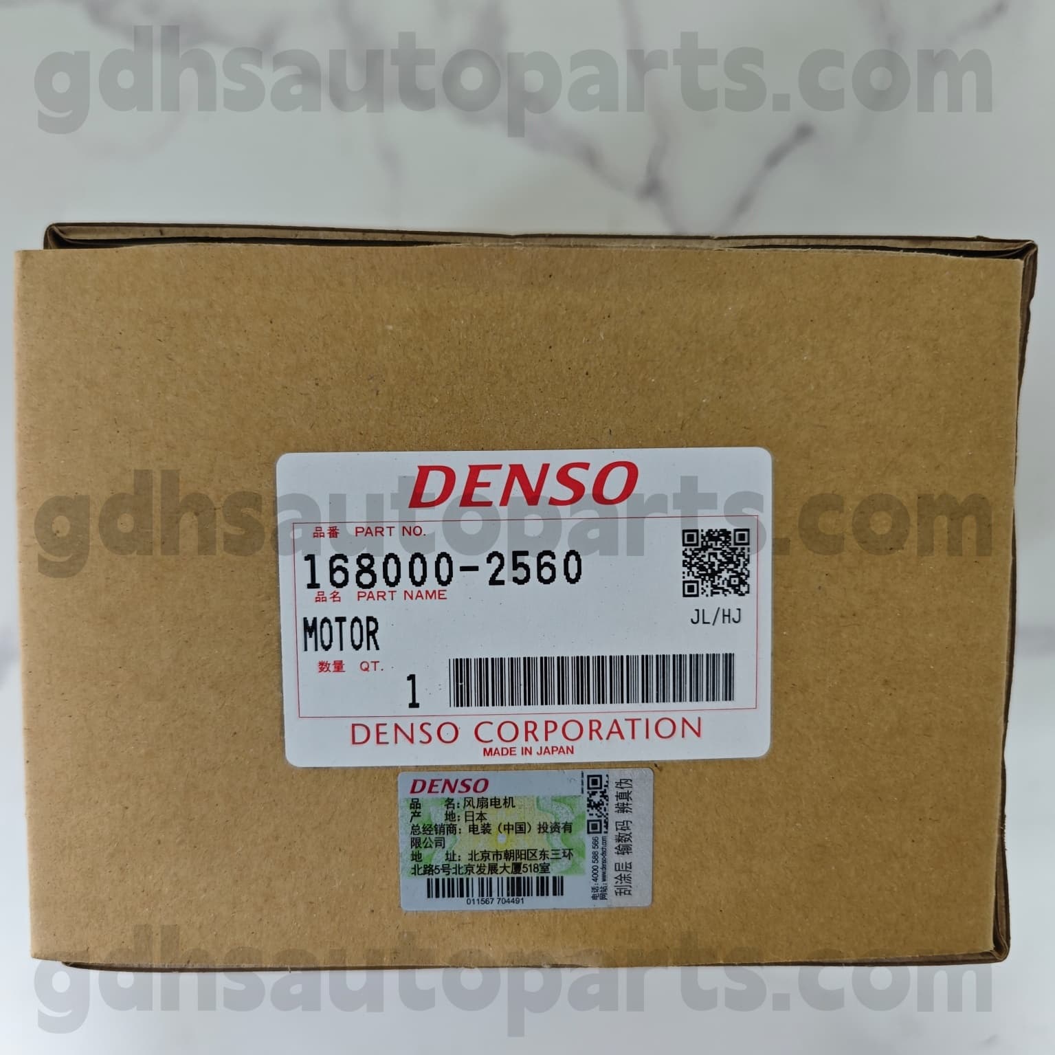 168000-2560 Toyota Động cơ quạt bộ tản nhiệt chính hãng cho Camry/Hybrid 、 RAV4 RAV4 Khung gầm số. 1Zrfe, 2Zrfe, 3Zrfe..Zgr2# oe không. 16363-0T070
