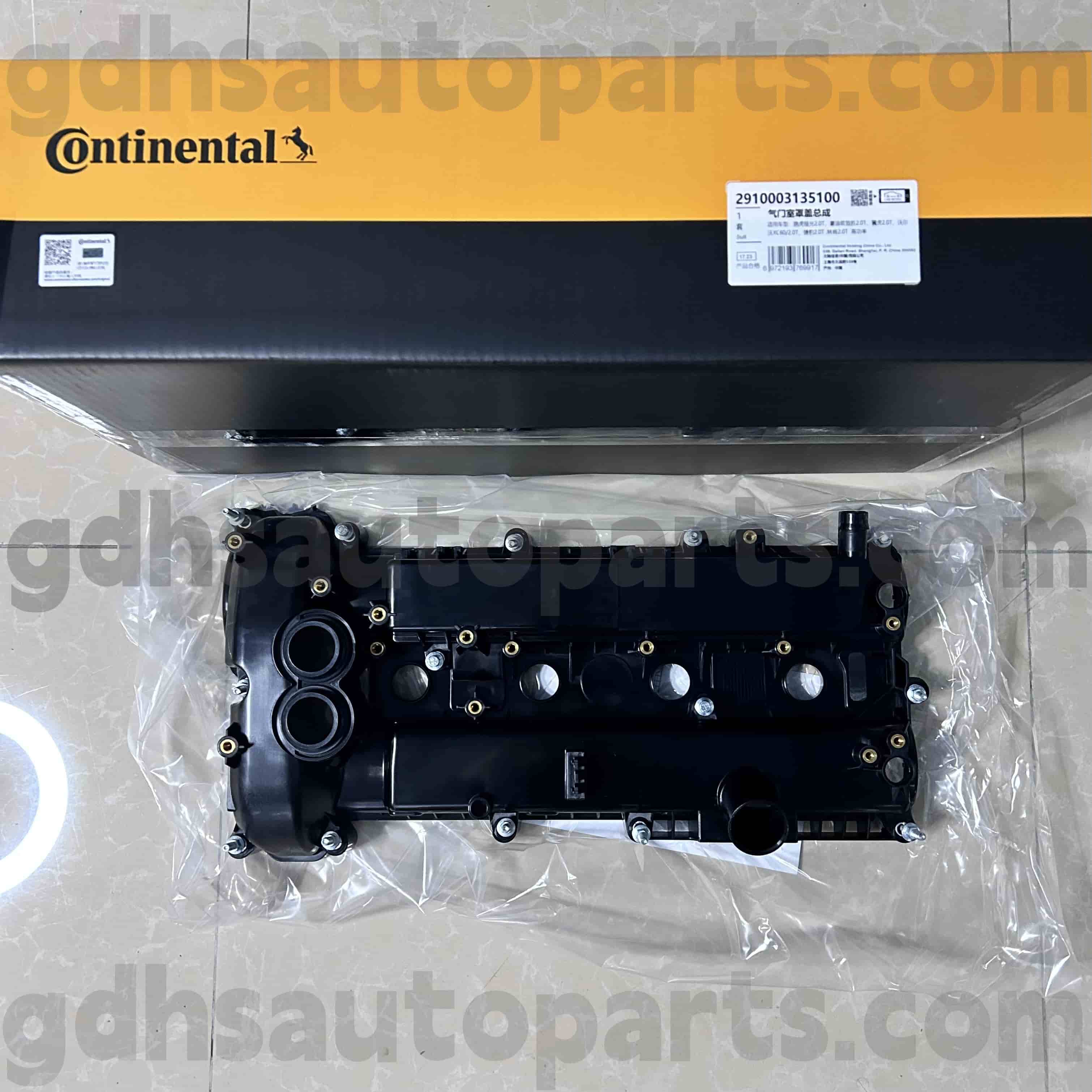 2910003135100 Valve Valve Continental cho Range Rover Evoque mới, Discovery Sport OE số. LR070360