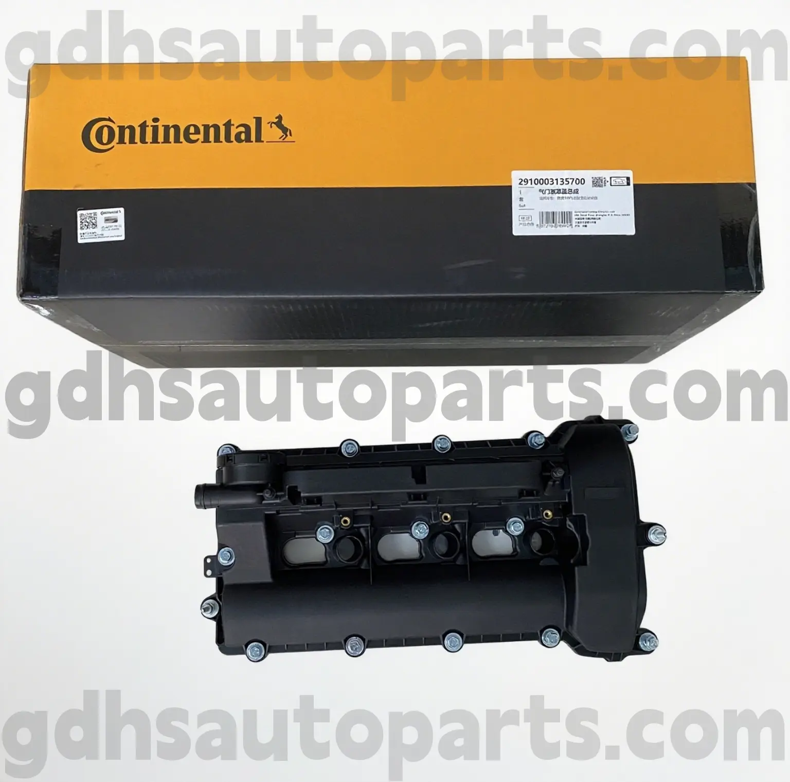 2910003135700 nắp van bên phải lục địa cho Range Rover Velar, Land Rover Discovery 4, Range Rover, Range Rover Sport OE no. LR109354