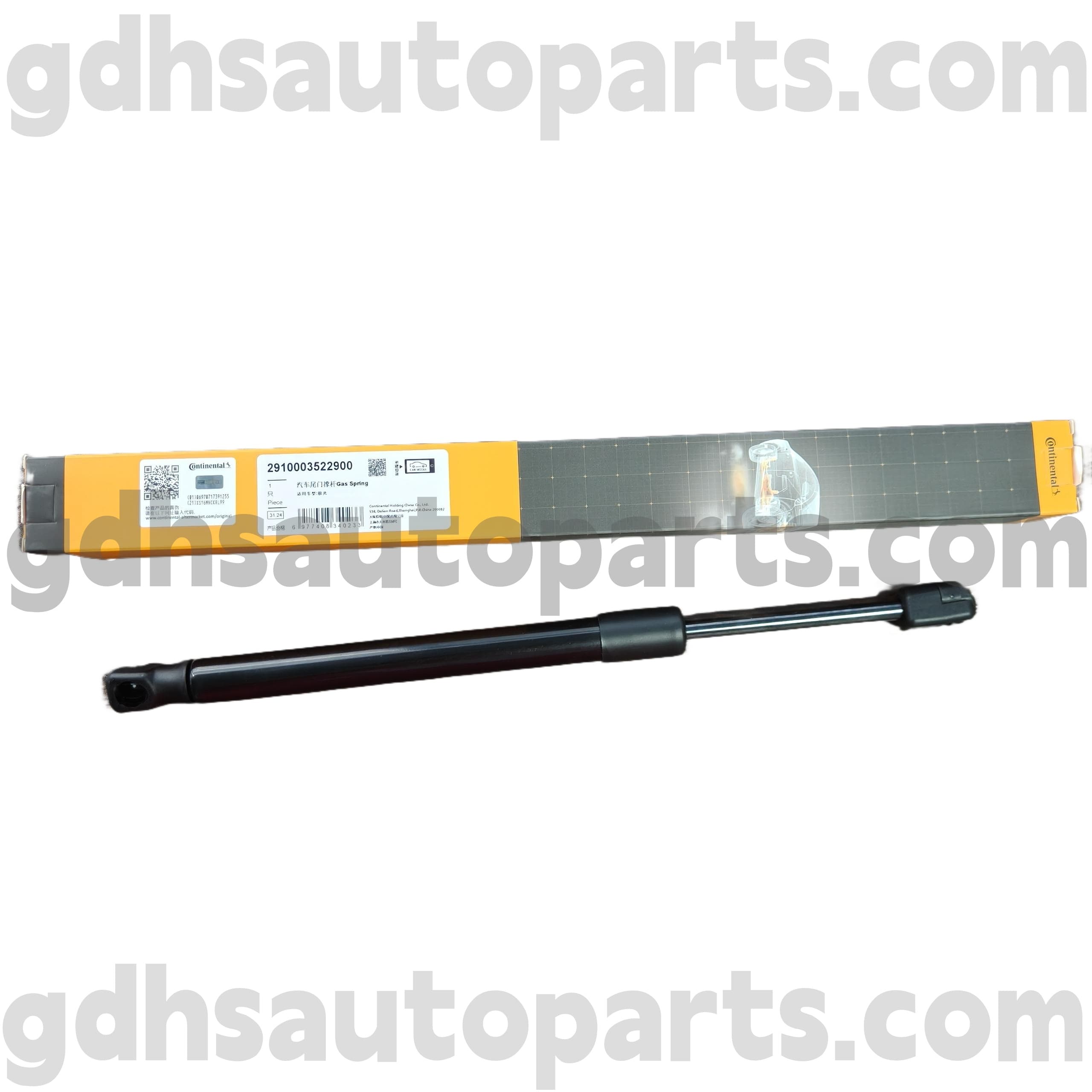 2910003522900 thanh chống Hood Continental cho Range mới Rover Evoque OE số. LR025400