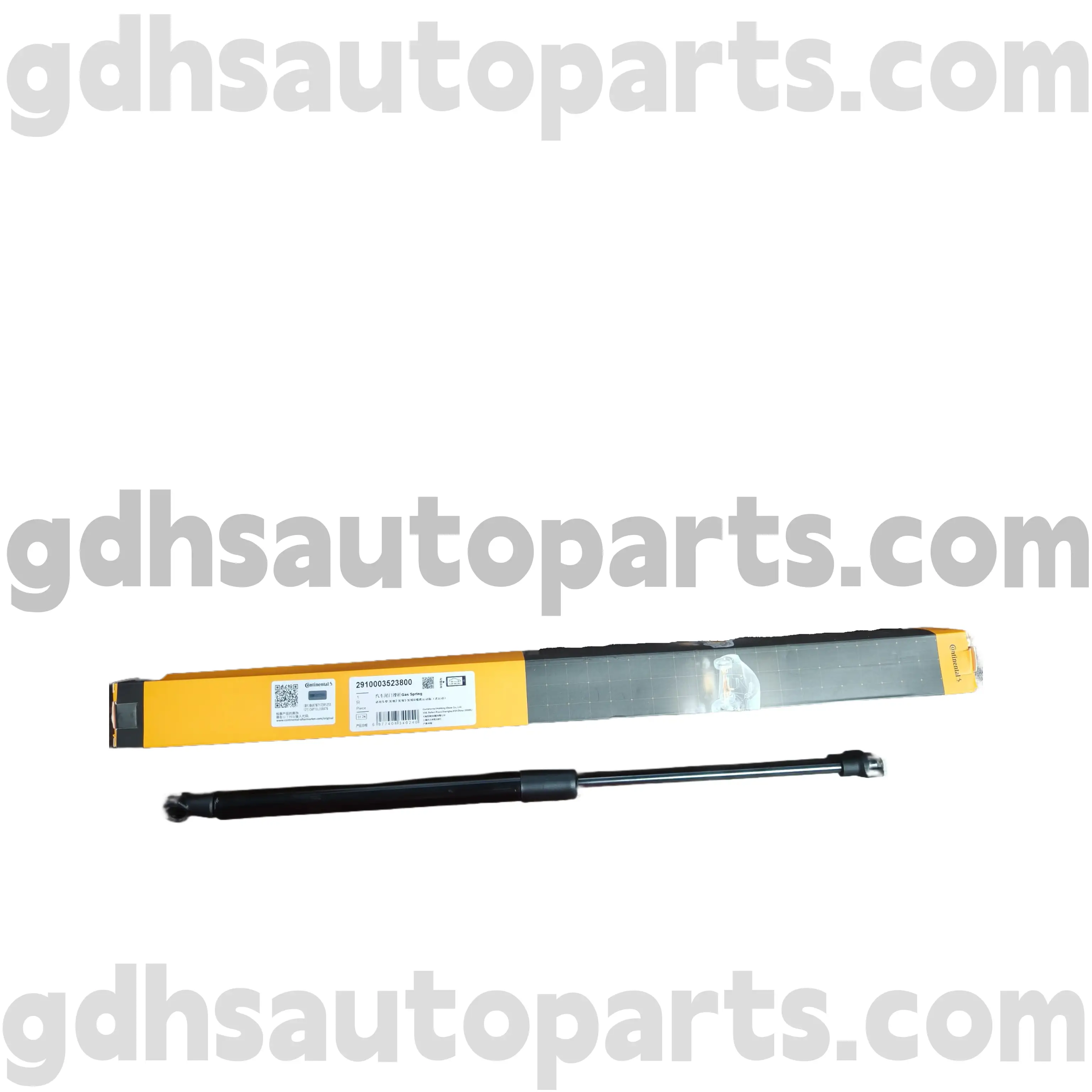 2910003523800 thanh chống Hood Continental cho Range Rover Sport, Land Rover Discovery 4 oe no. LR009106