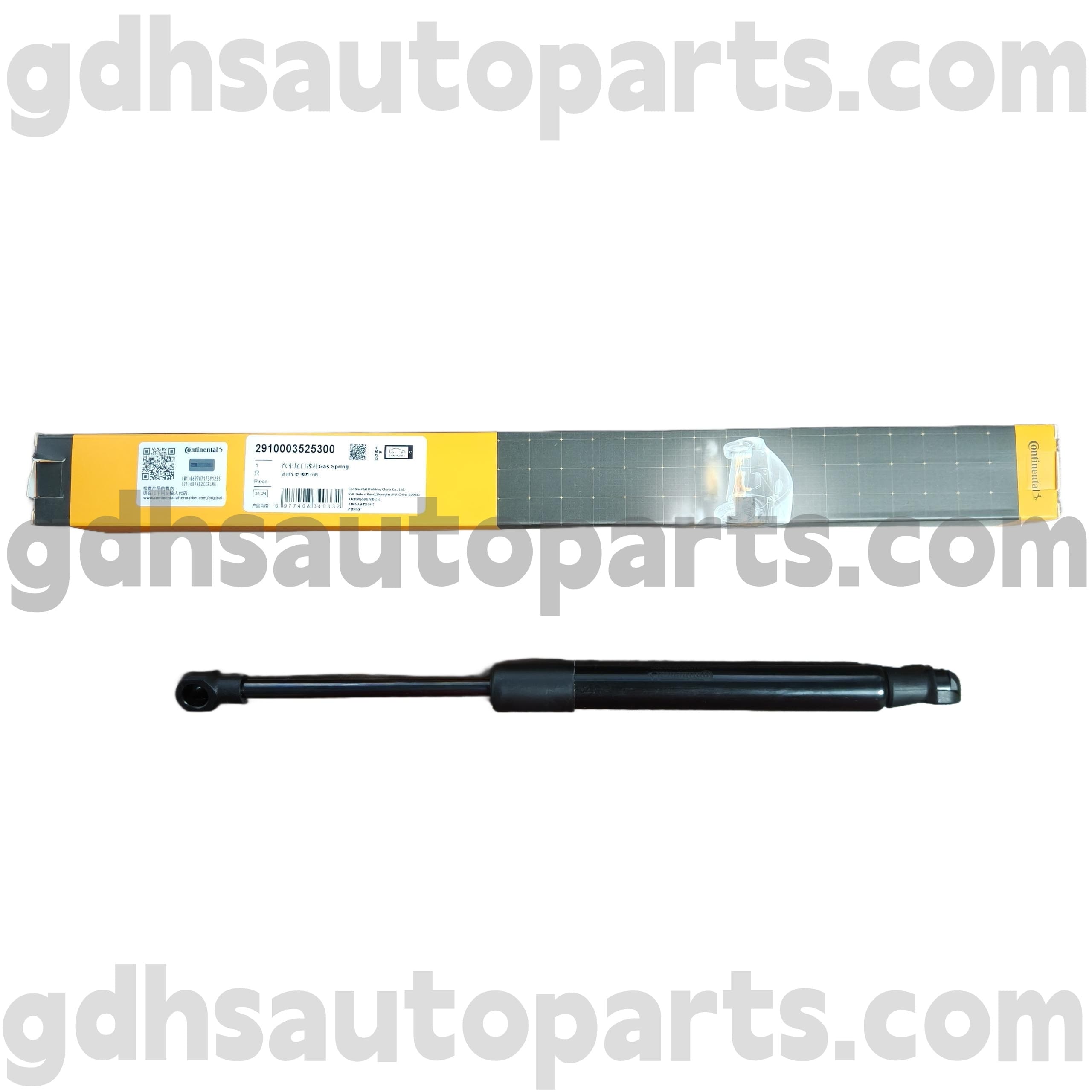 2910003525300 thanh chống Hood Continental cho Range Rover OE số. BKK760010