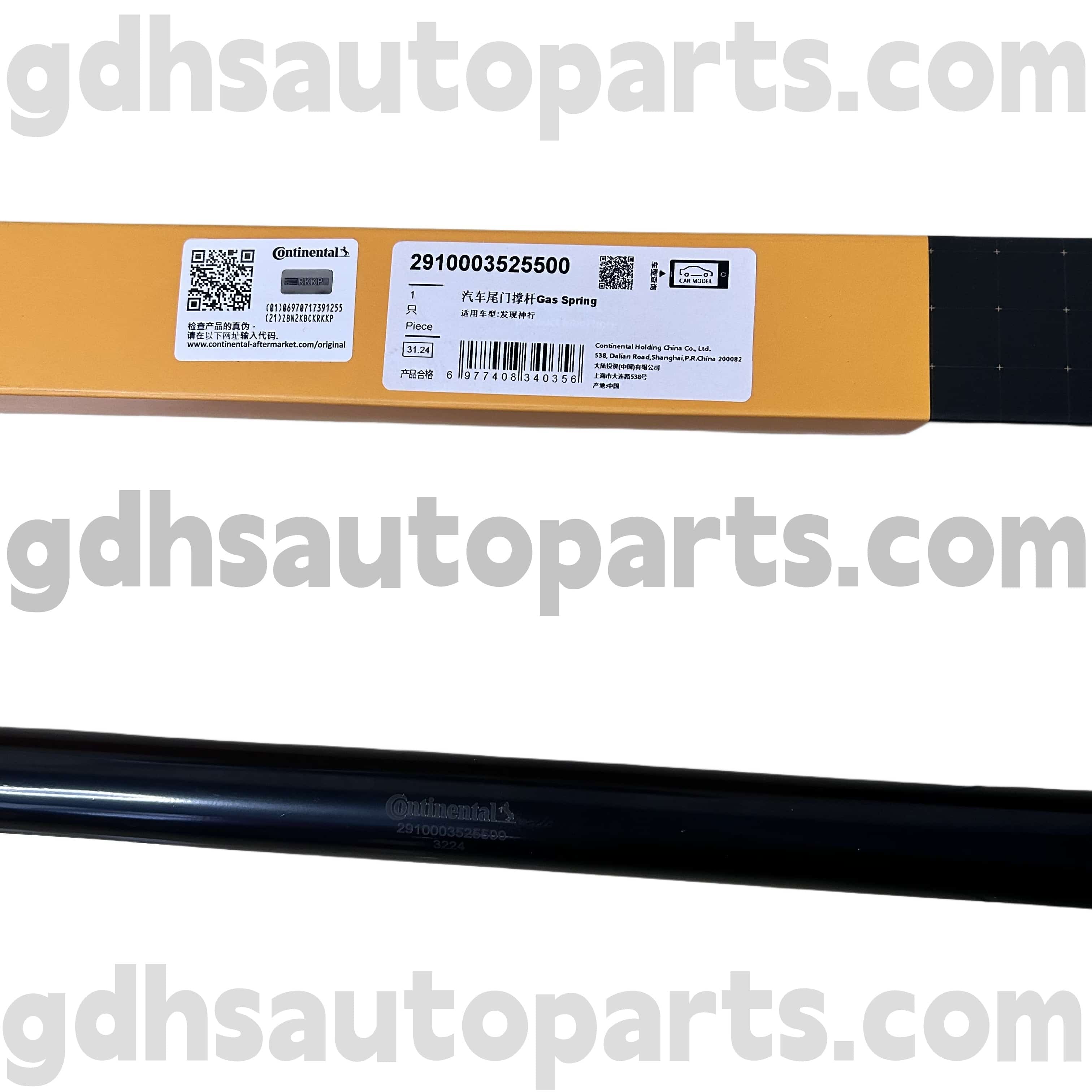 2910003525500 Tailgate Continental Tailgate cho Discovery Sport OE số. LR058520