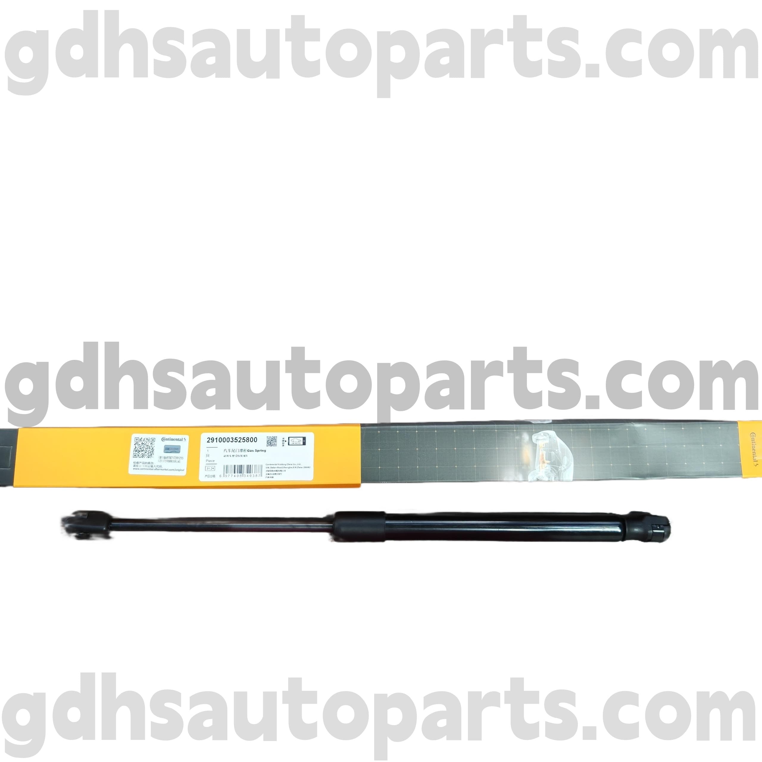 2910003525800 thanh chống Hood Continental cho Discovery Land Rover 4 oe số. LR083150