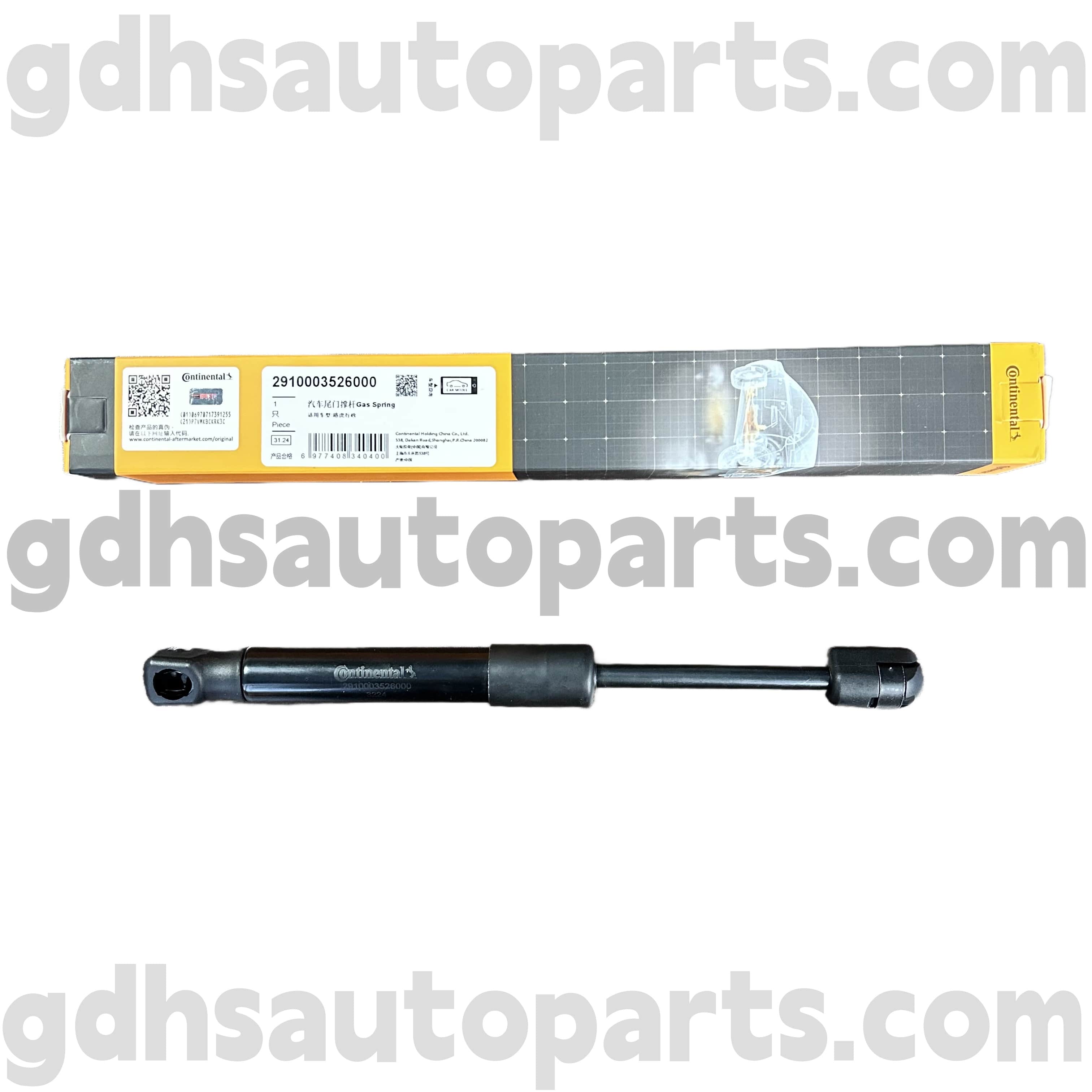 2910003526000 Tailgate Continental Strut cho Range Rover OE số. LR017455