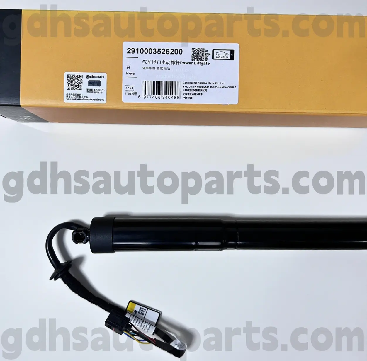 2910003526200 Tailgate Continental Tailgate cho Range Rover Sport OE số. LR062078