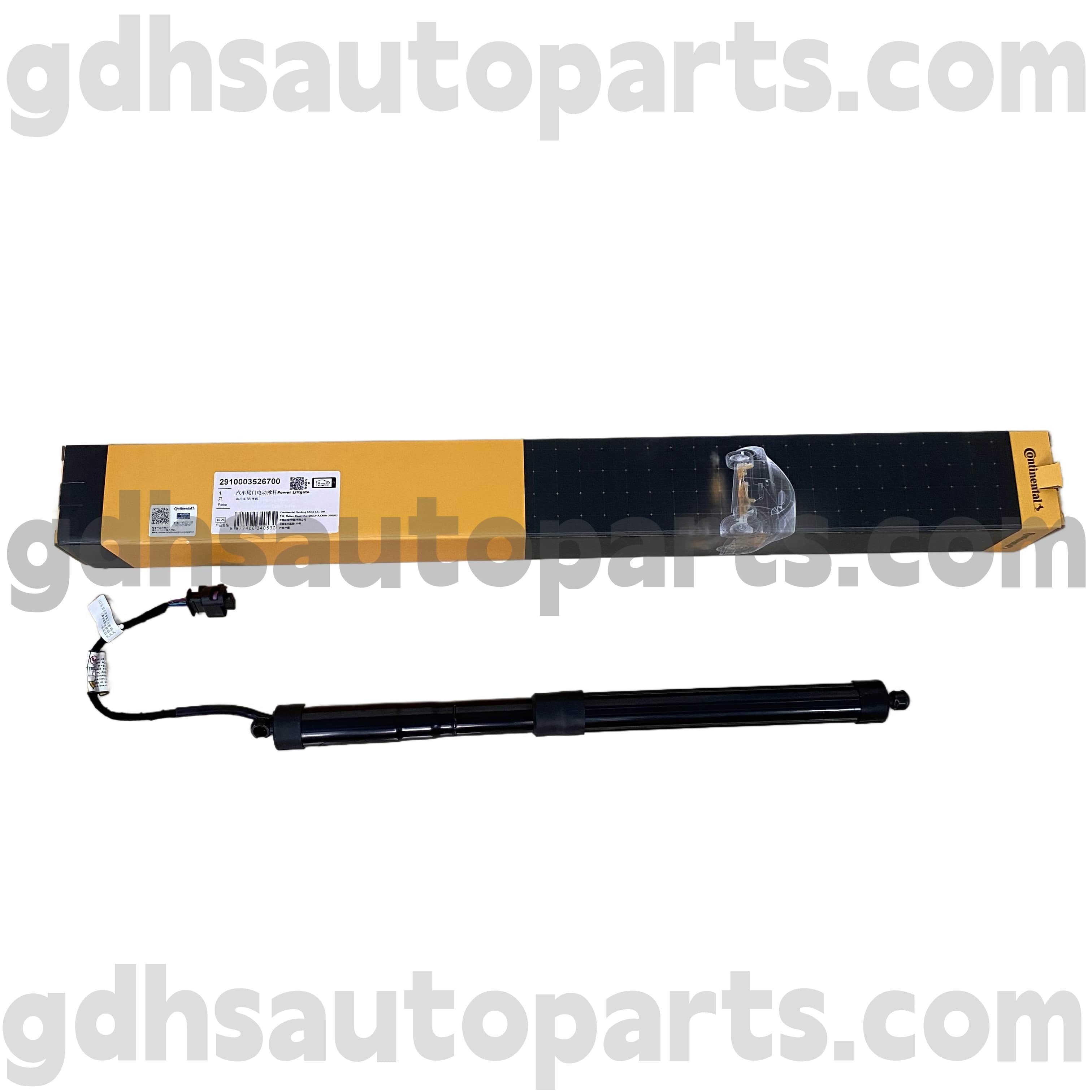 2910003526700 Tailgate Continental Tailgate cho Range Rover OE số. LR126174