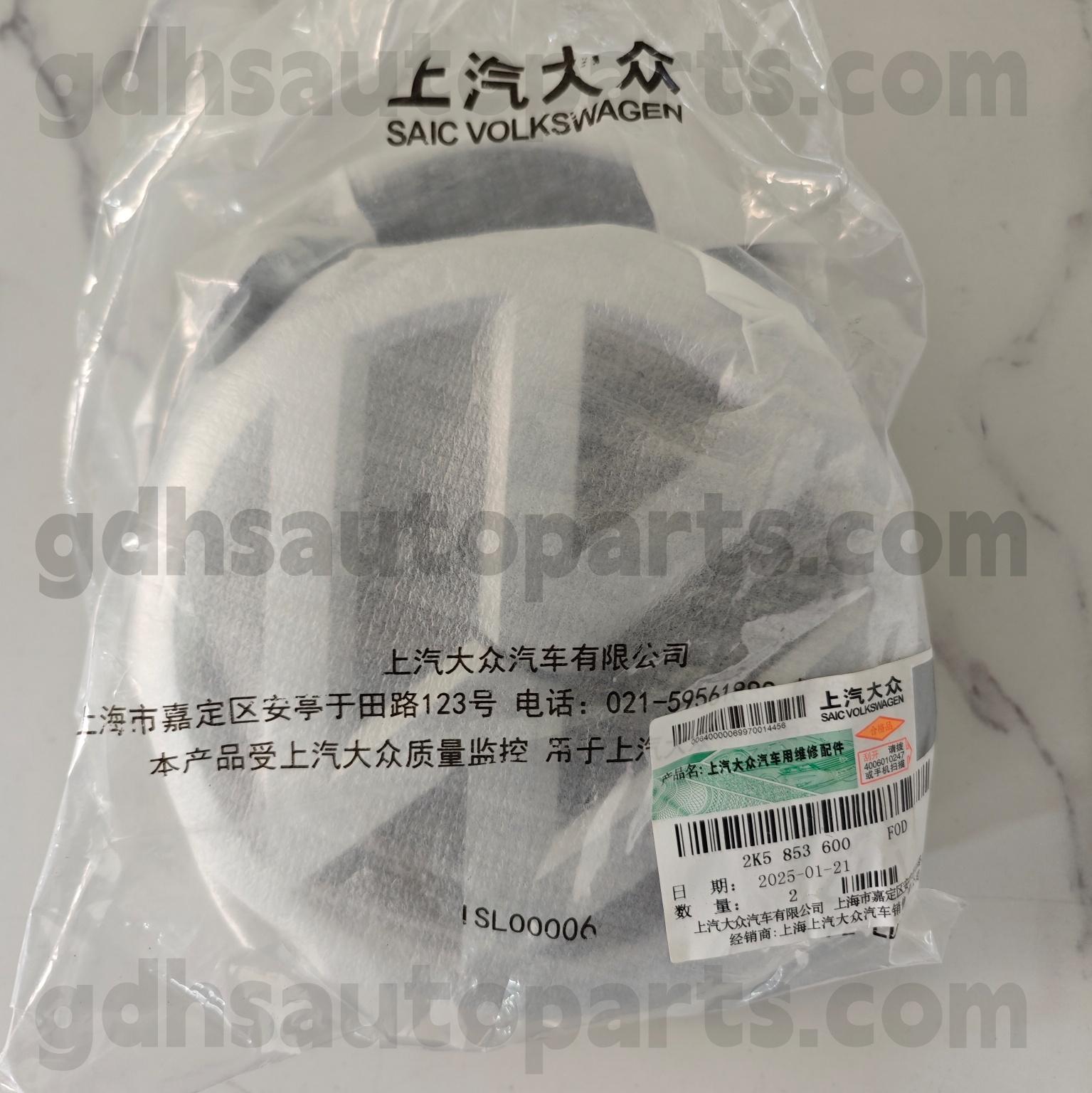 2K5 853 600 Volkswagen Các bộ phận chính hãng logo mặt trước cho caddy ， toua touareg, Tiguan Allspace