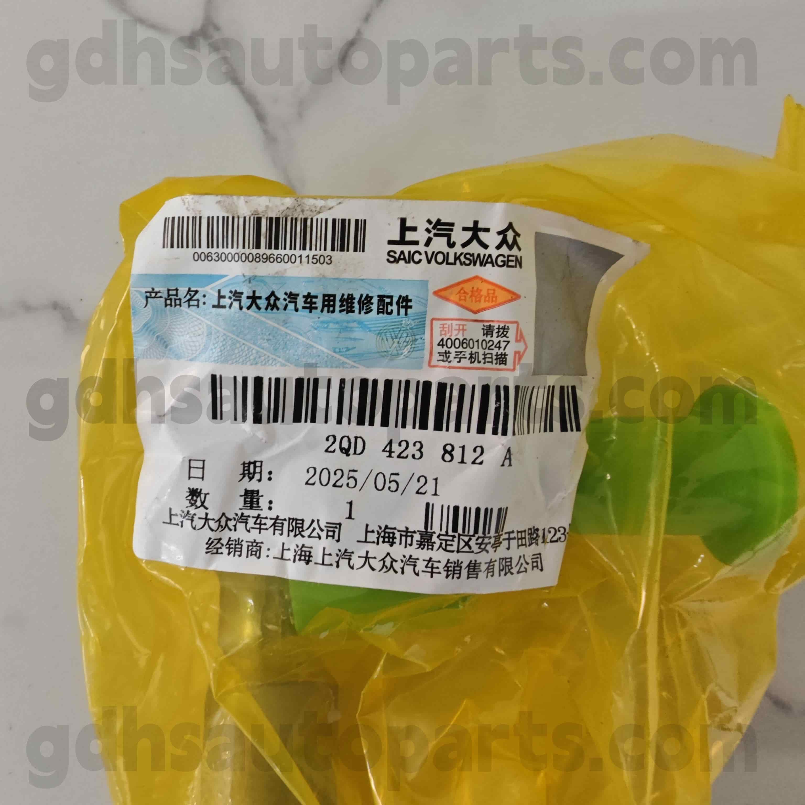 2QD 423 812A Volkswagen Các bộ phận chính hãng bên phải que bên ngoài cho TCR T-Cross