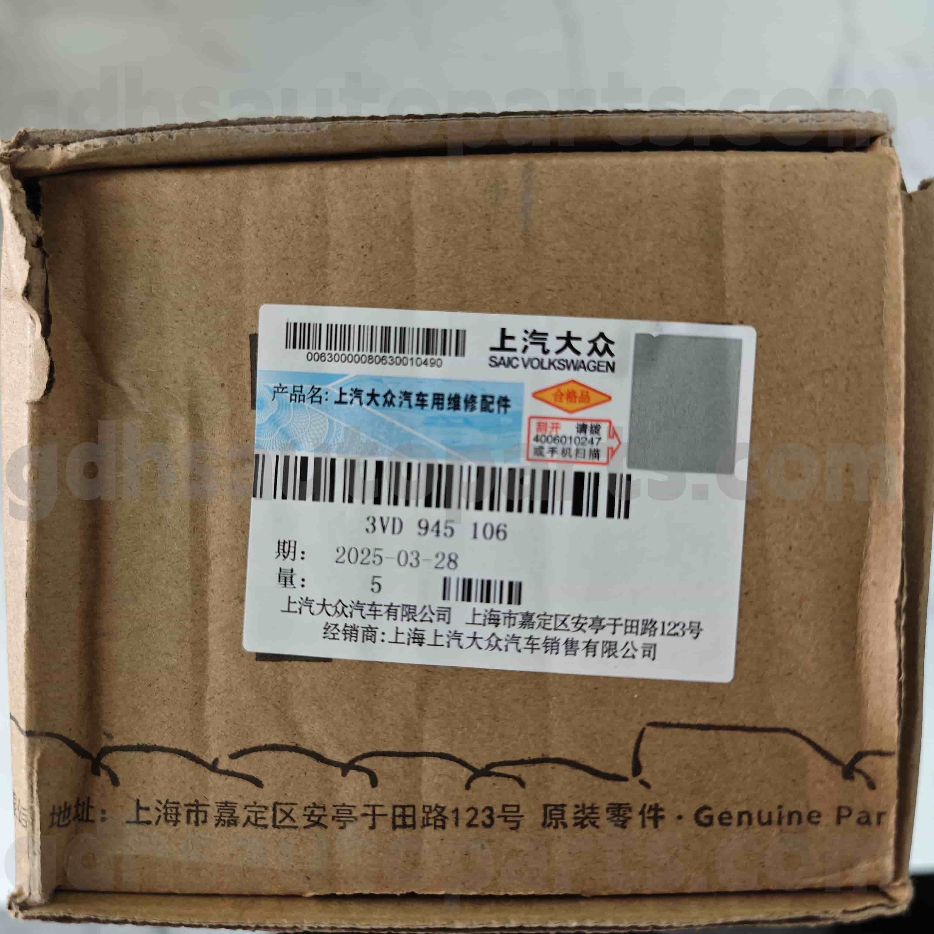 3VD 945 106 SKODA ĐIỀU TRỊ TRƯỜNG ĐÁNH GIÁ TRỞ LẠI BẮT ĐẦU BẮT ĐẦU BUMPER SUP