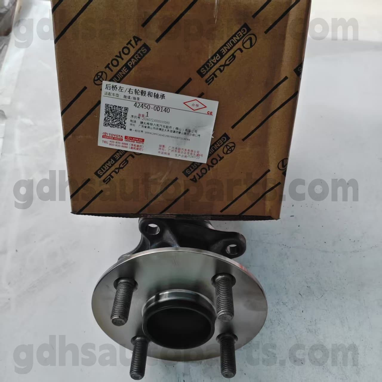 42450-0D140 Toyota Bộ phận chính hãng Hub Hub cho khung gầm Yaris không. NSP15#