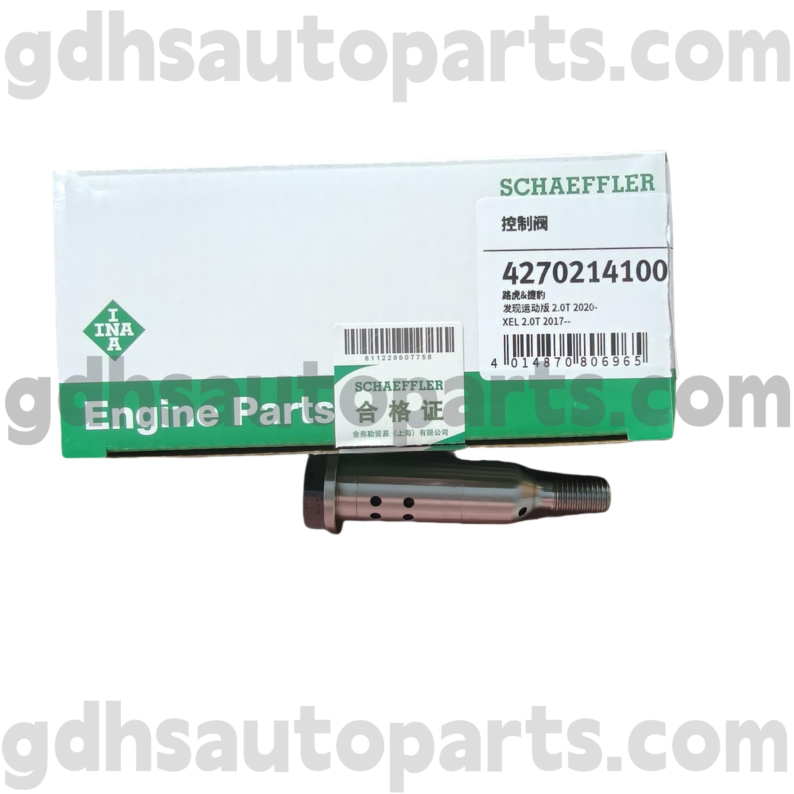 4270214100 Schaeffler Ina Vít cho Range Rover Velar, Land Rover Discovery 4, Range Rover, Range Rover Sport OE no. LR127722
