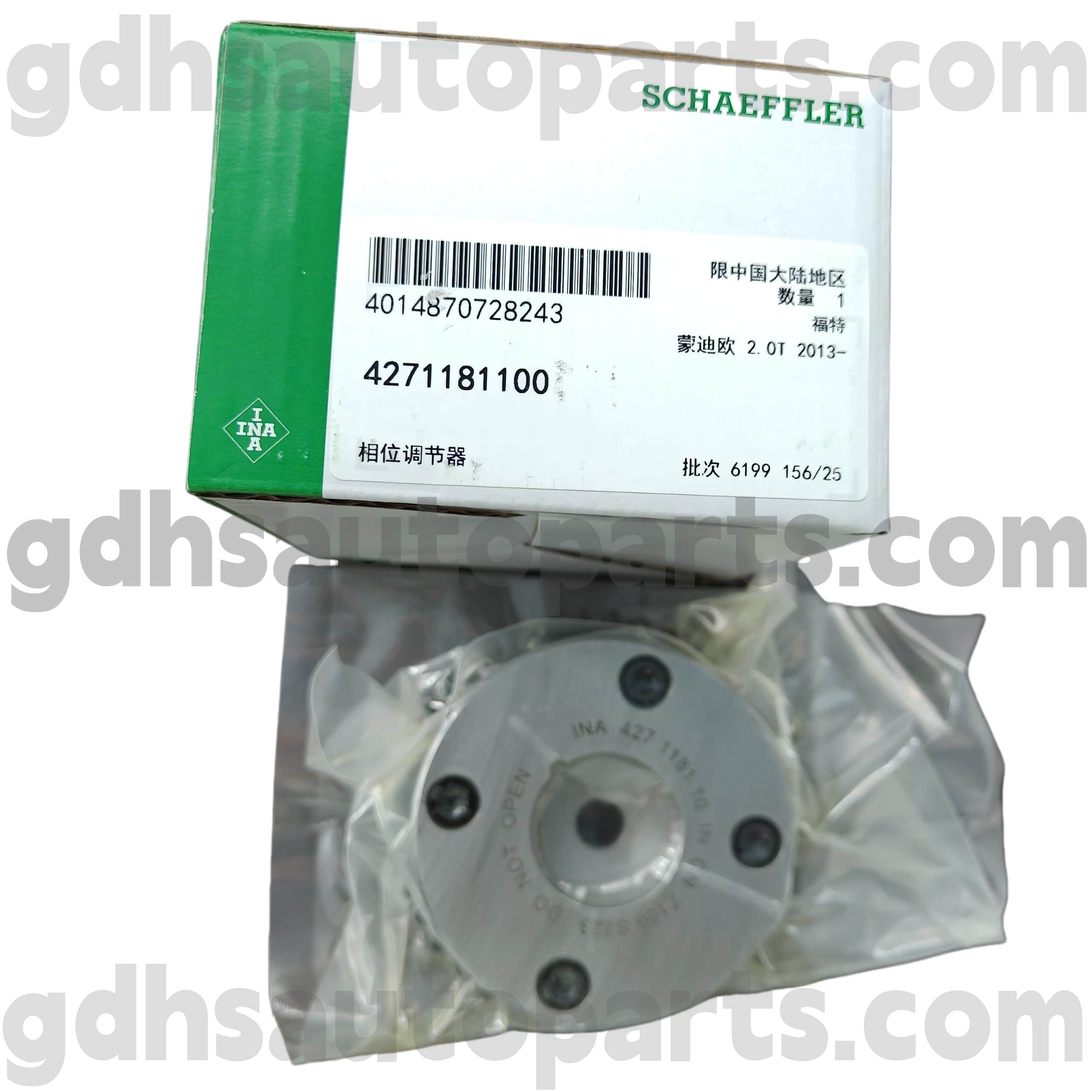 4271181100 Schaeffler INA CAMPHAFT THỜI GIAN CHO RANGER ROVER EVOQUE, Discovery Sport, Land Rover Freelander 2 OE No.LR095897