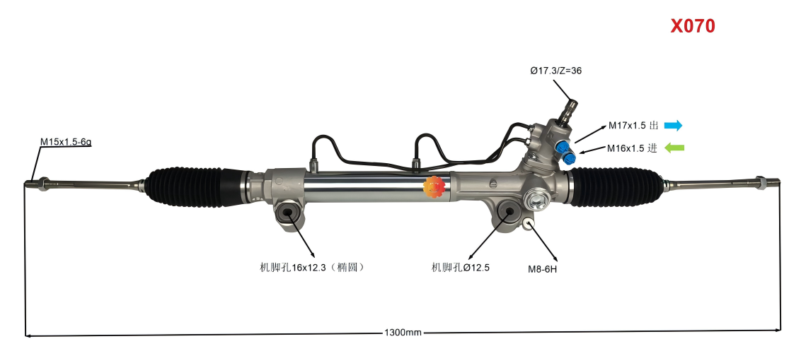 Thiết bị lái ô tô 44200-0K040