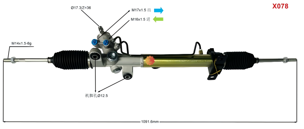 44200-12760 Thiết bị lái ô tô