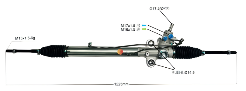 44200-26233 Thiết bị lái ô tô