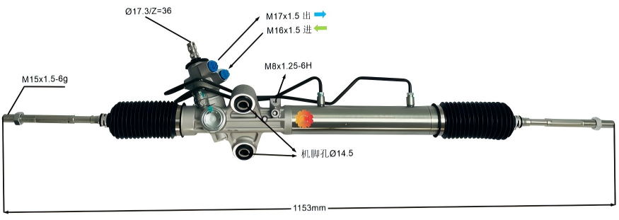 44200-26470 Thiết bị lái ô tô