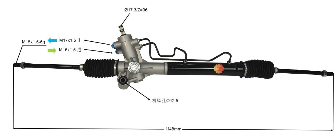 44200-42120 Thiết bị lái ô tô