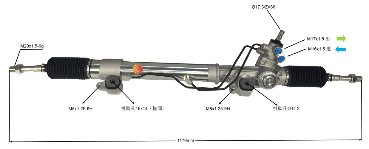 Thiết bị lái ô tô 44200-60100