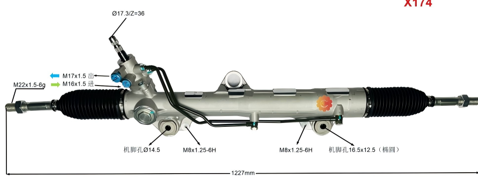 44200-60130 Thiết bị lái ô tô