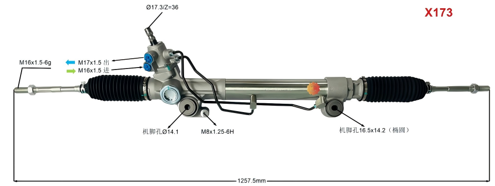 Thiết bị lái ô tô 44200-60210