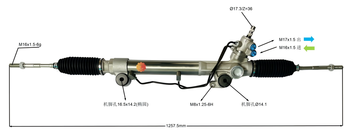 44200-60230 Thiết bị lái ô tô