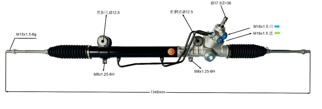44250-04020 Thiết bị lái ô tô