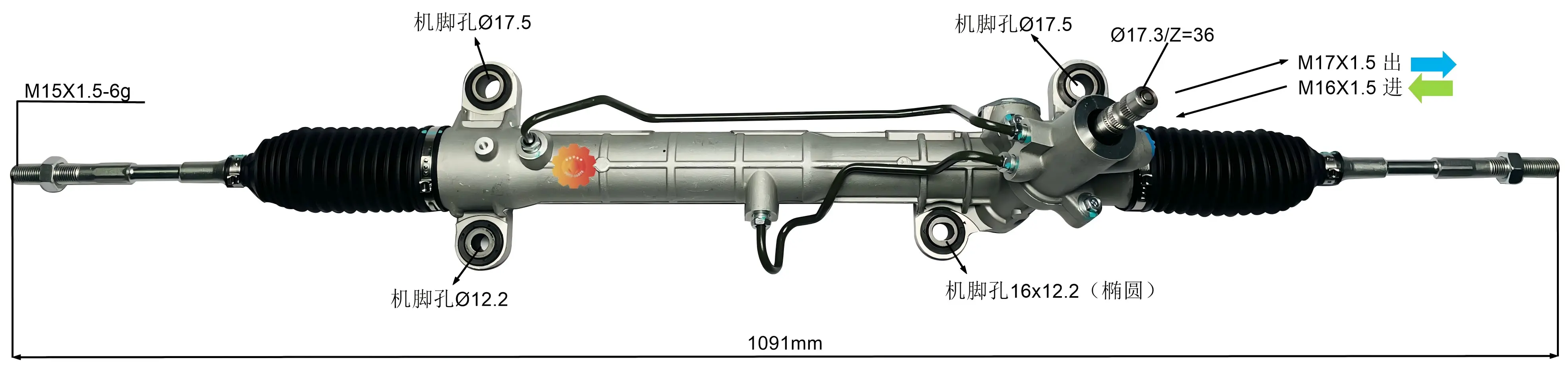 44250-05080 Thiết bị lái ô tô