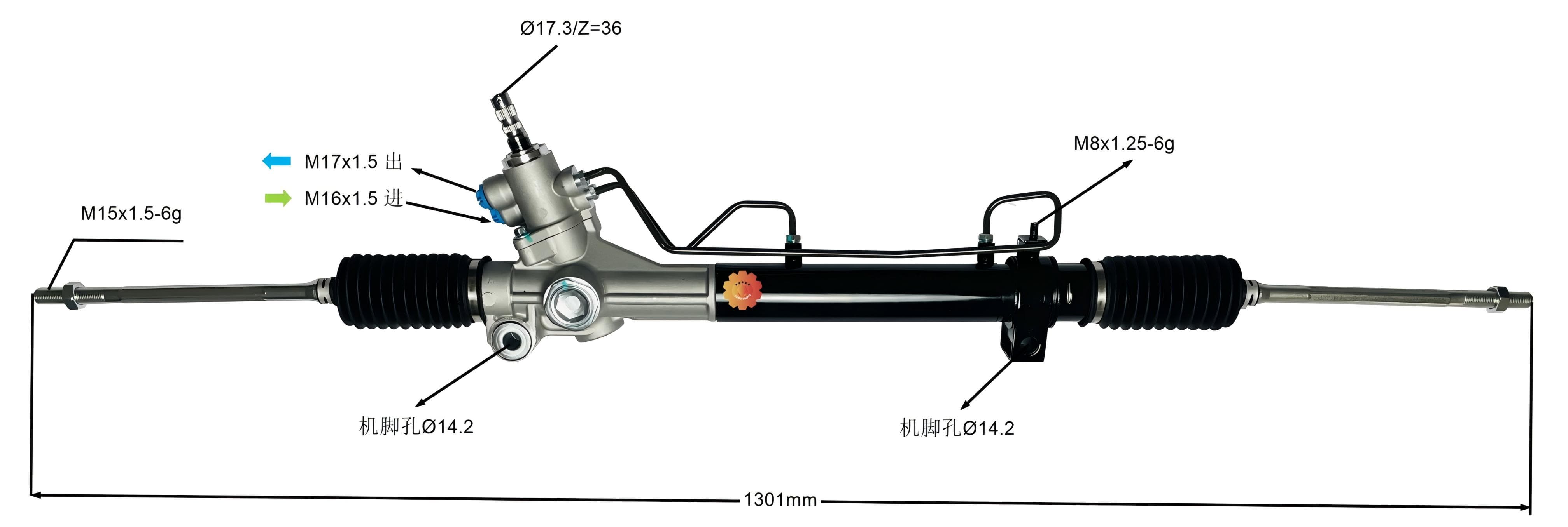 44250-08010 Thiết bị lái ô tô